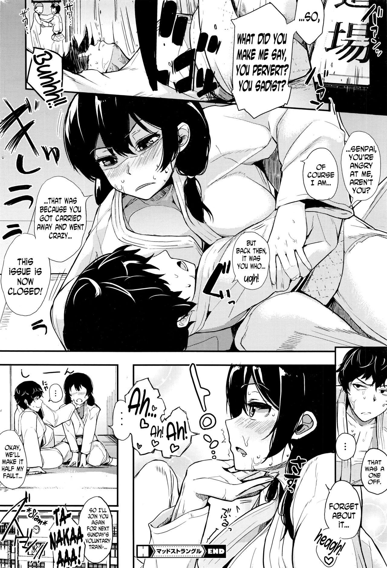 Mad strangle page 24
