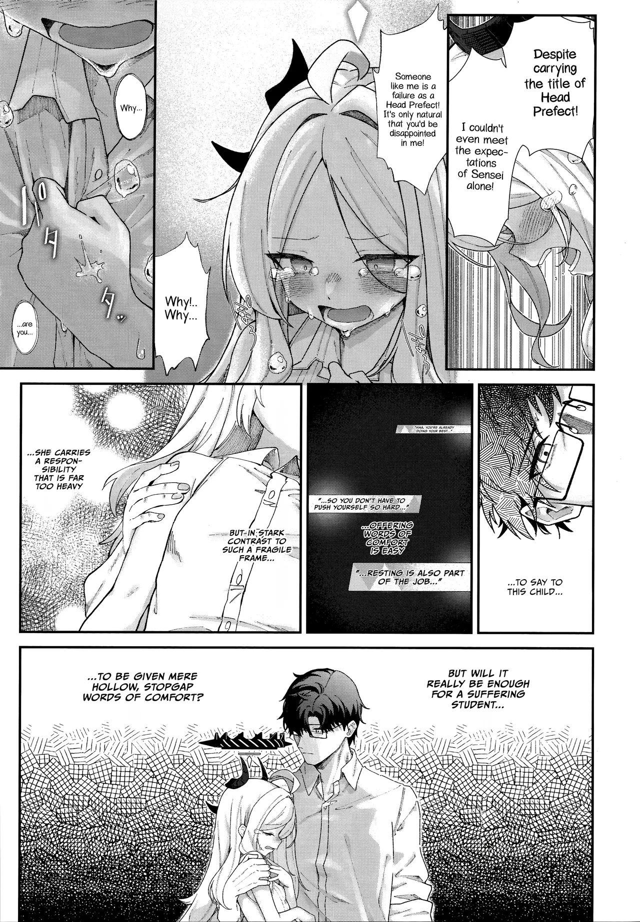 Mada Hinadori no Kimi e - To you who are still a baby bird page 14