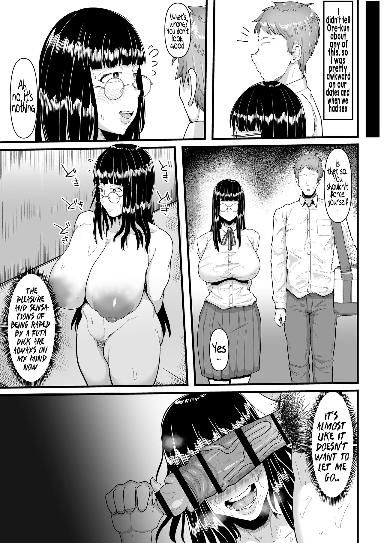 Mada kimi no koto… gojitsu-dan page 8