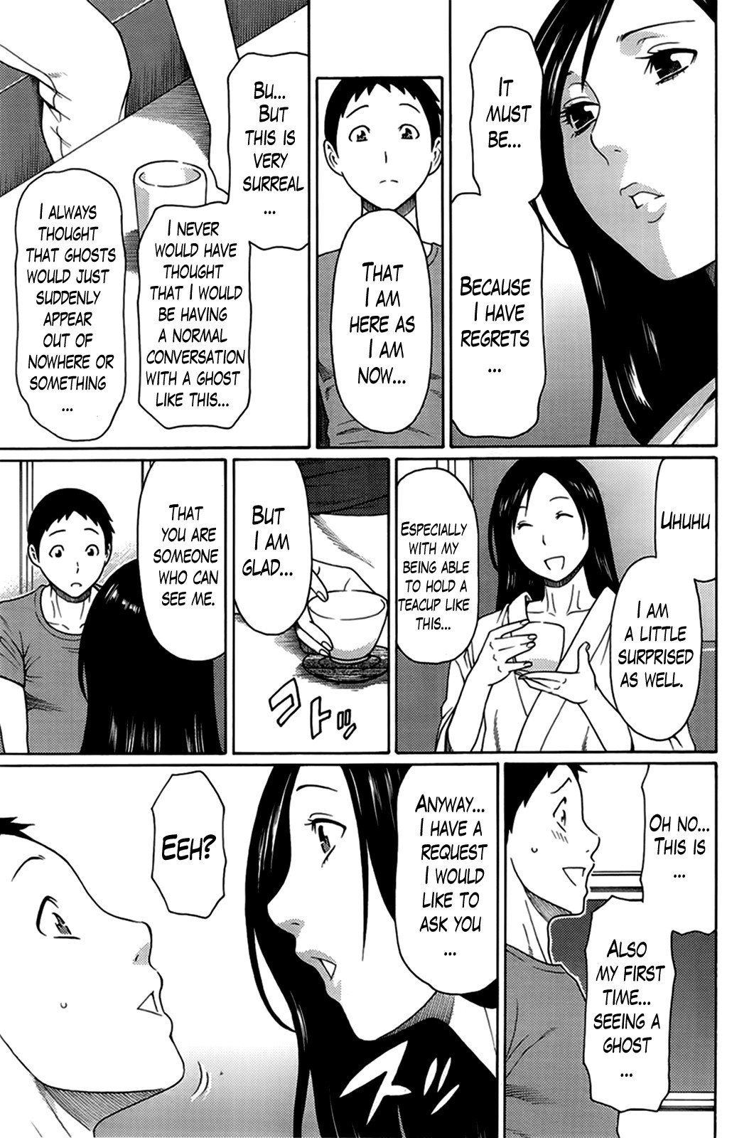 Madam Palace page 108