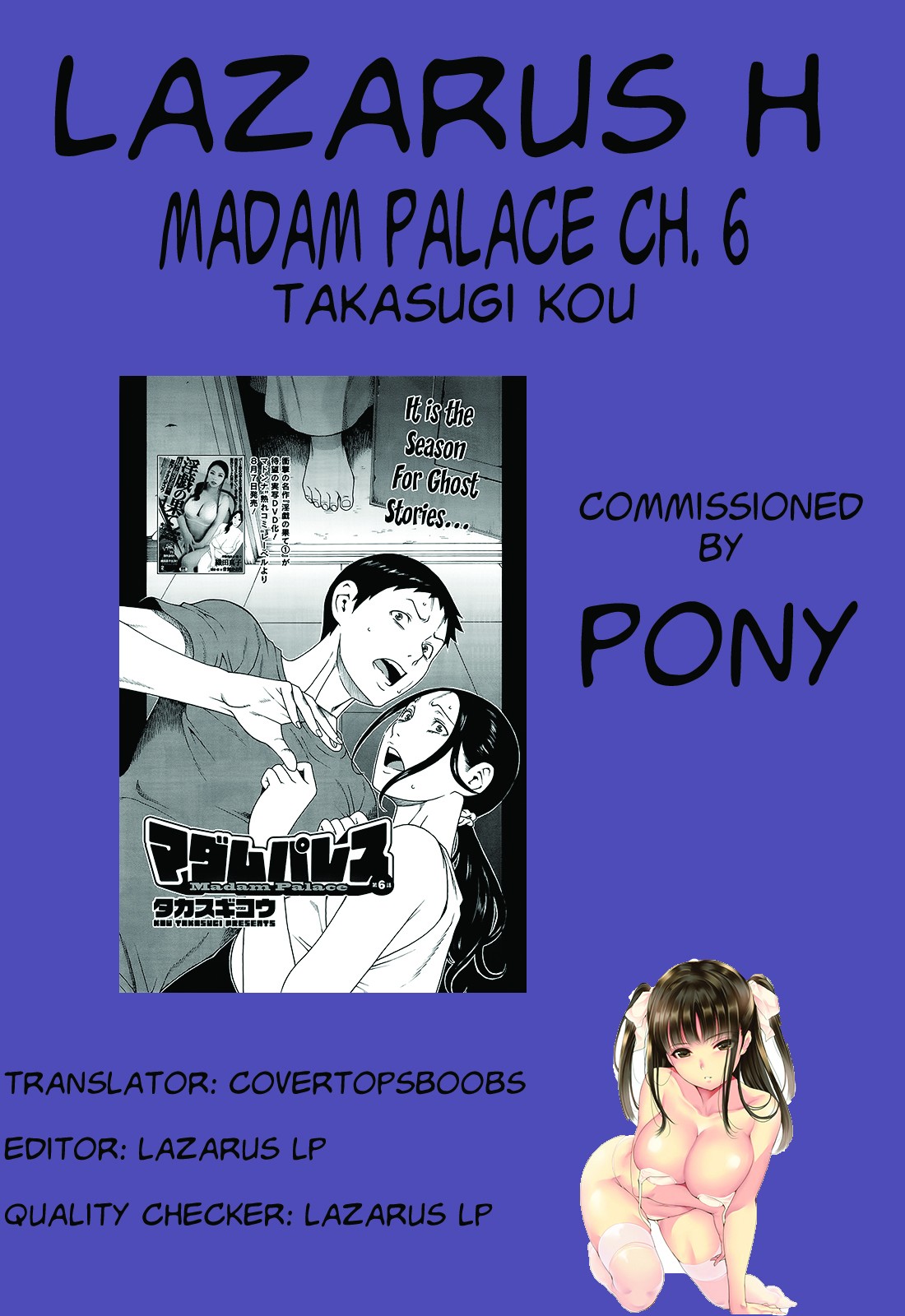 Madam Palace page 118