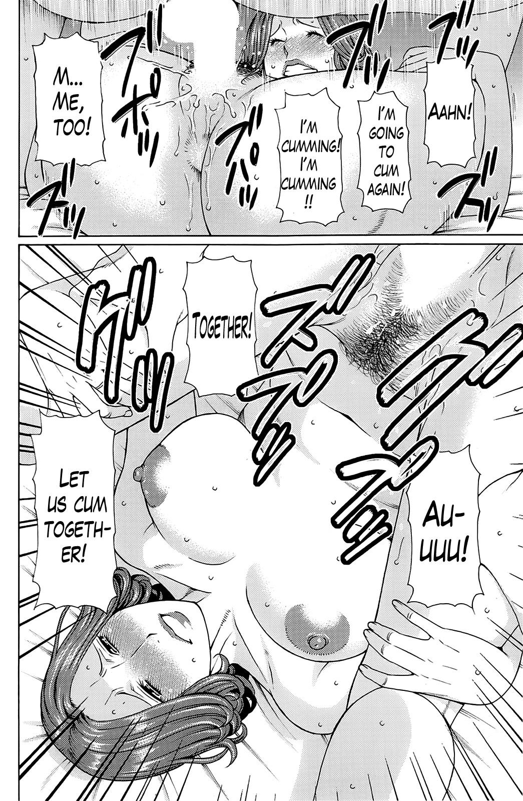Madam Palace page 134