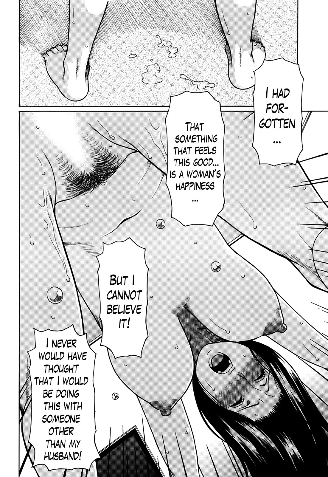 Madam Palace page 16