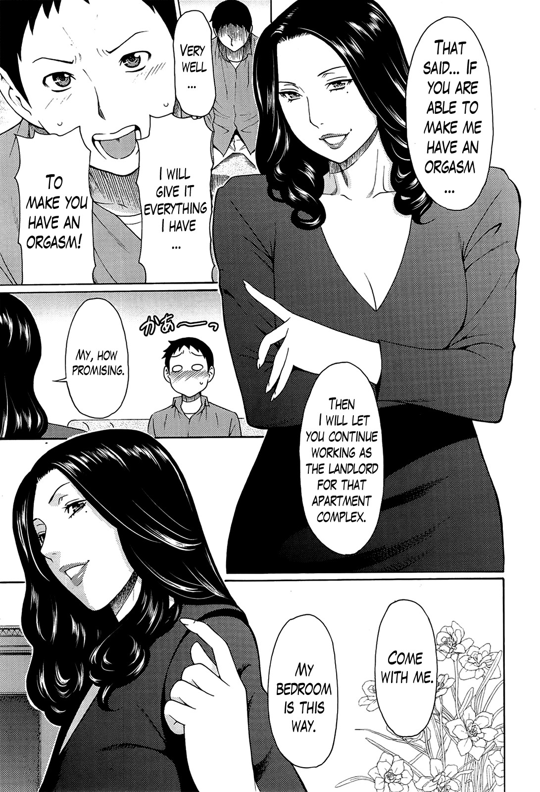 Madam Palace page 161