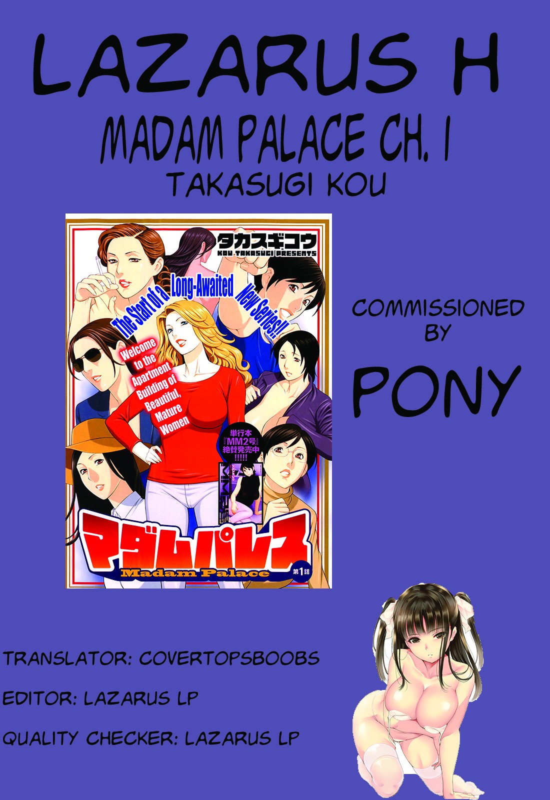 Madam Palace page 21