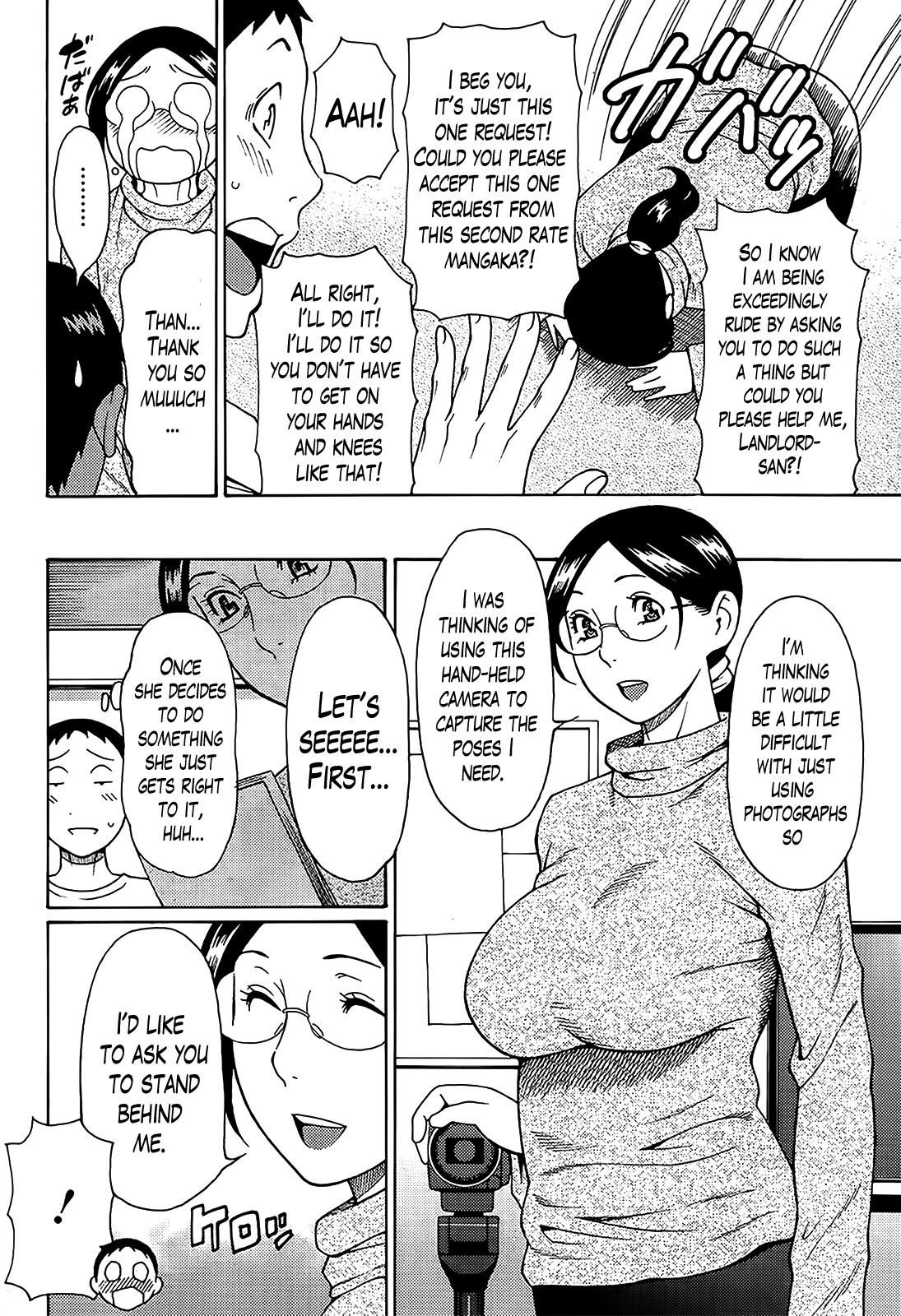 Madam Palace page 25