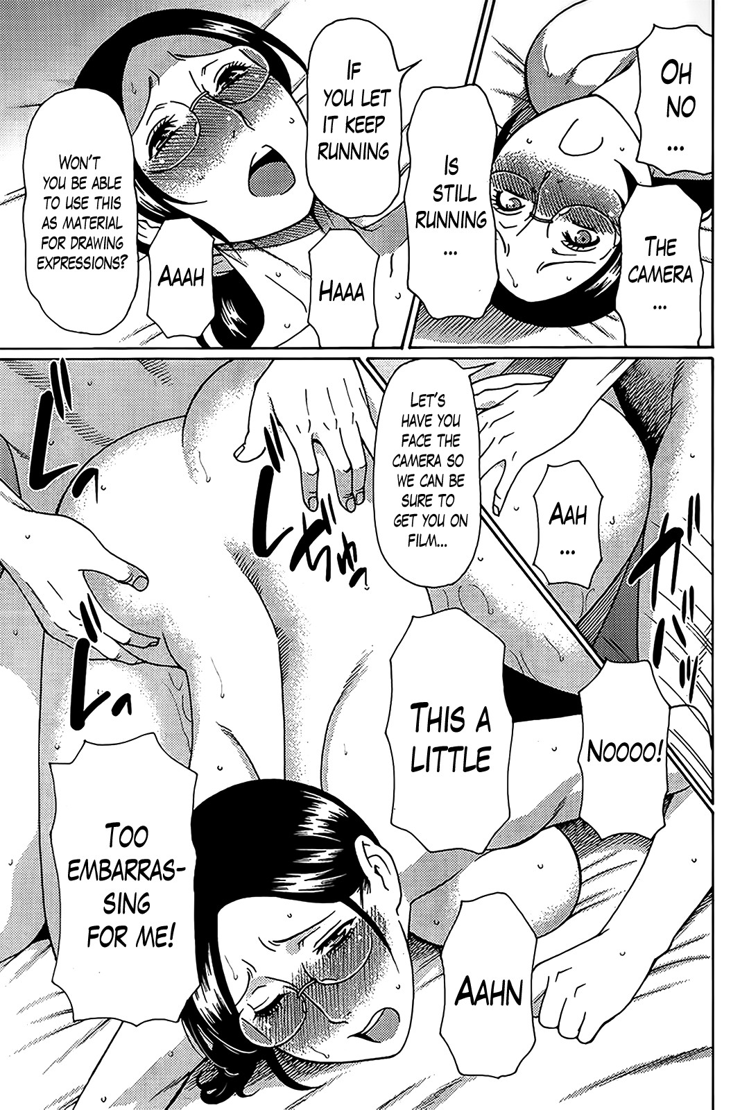 Madam Palace page 34