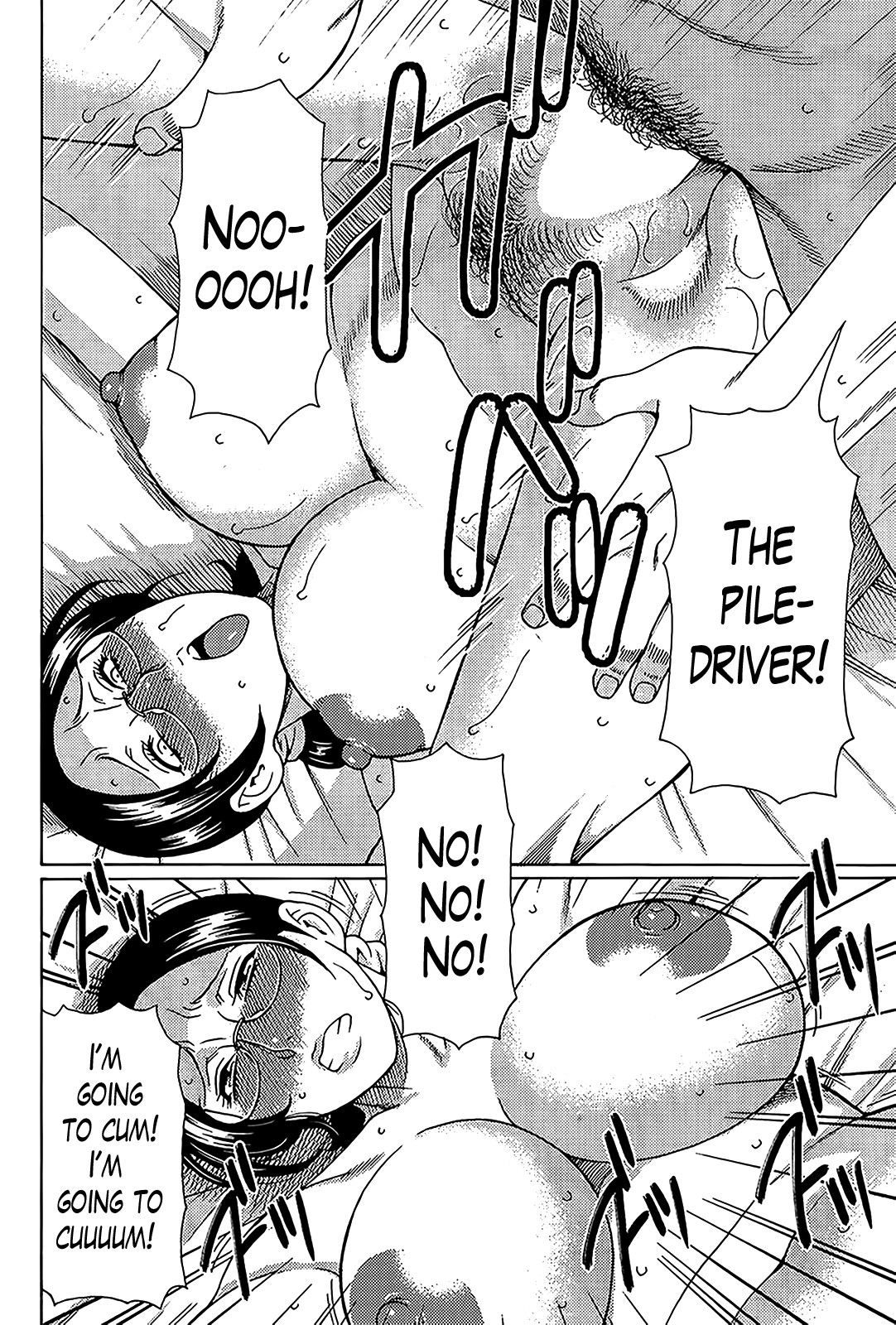 Madam Palace page 37