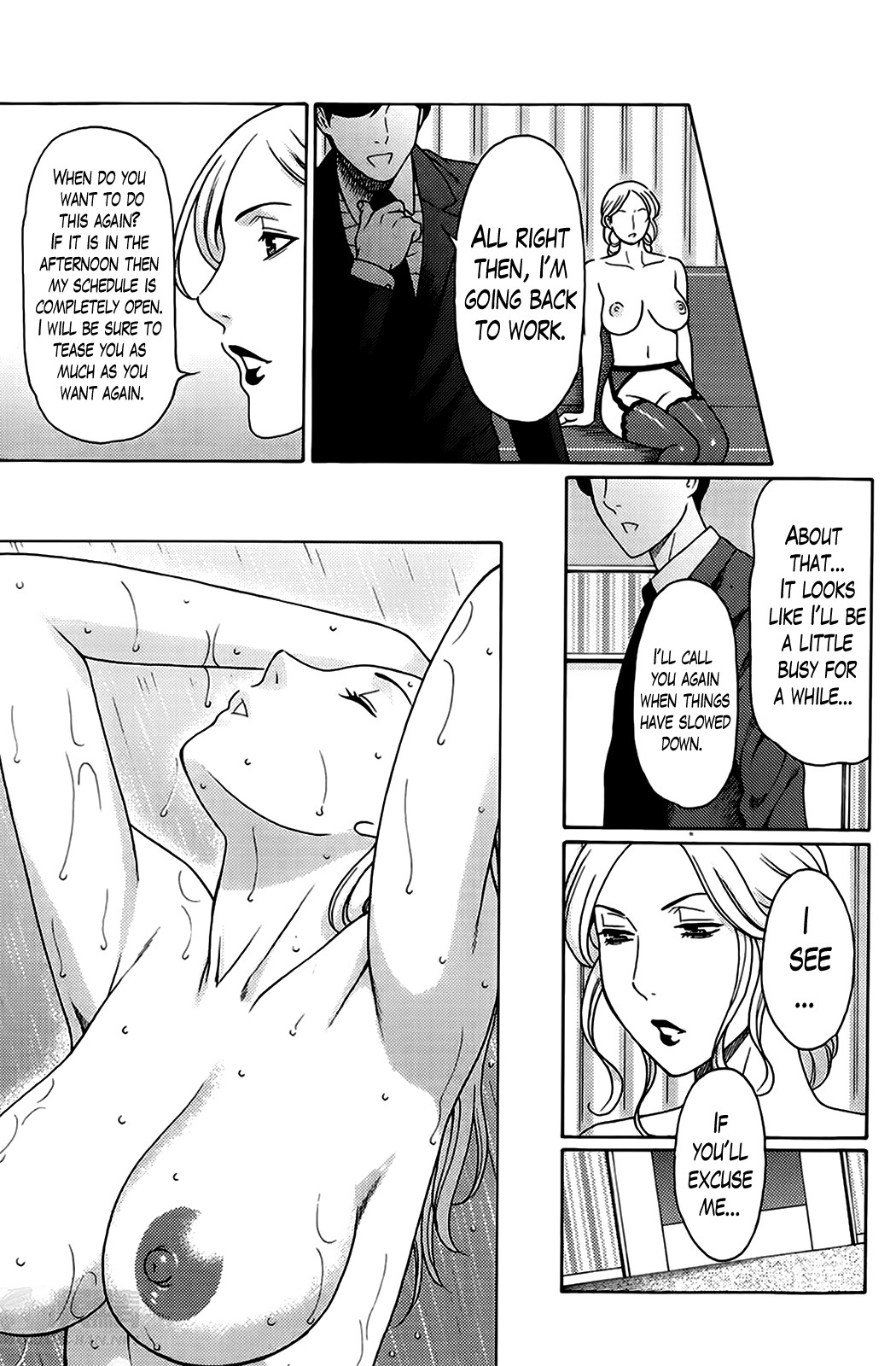 Madam Palace page 45