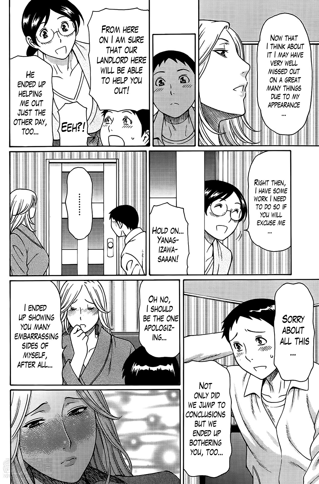 Madam Palace page 52