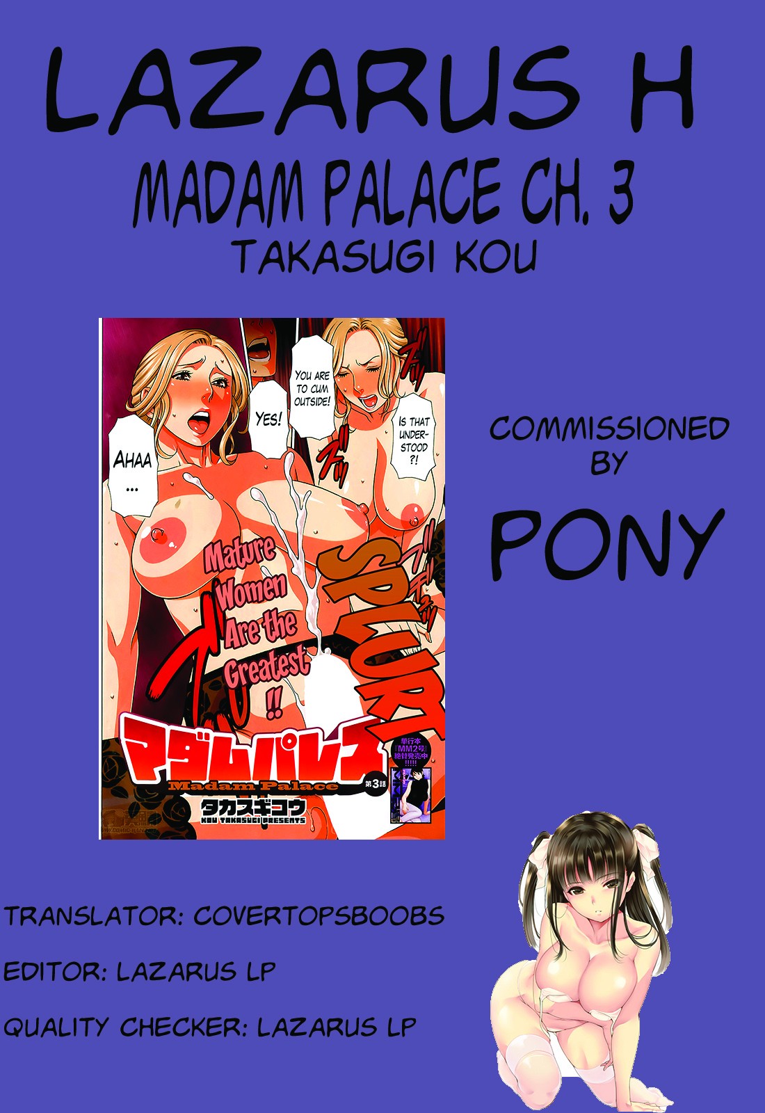 Madam Palace page 61