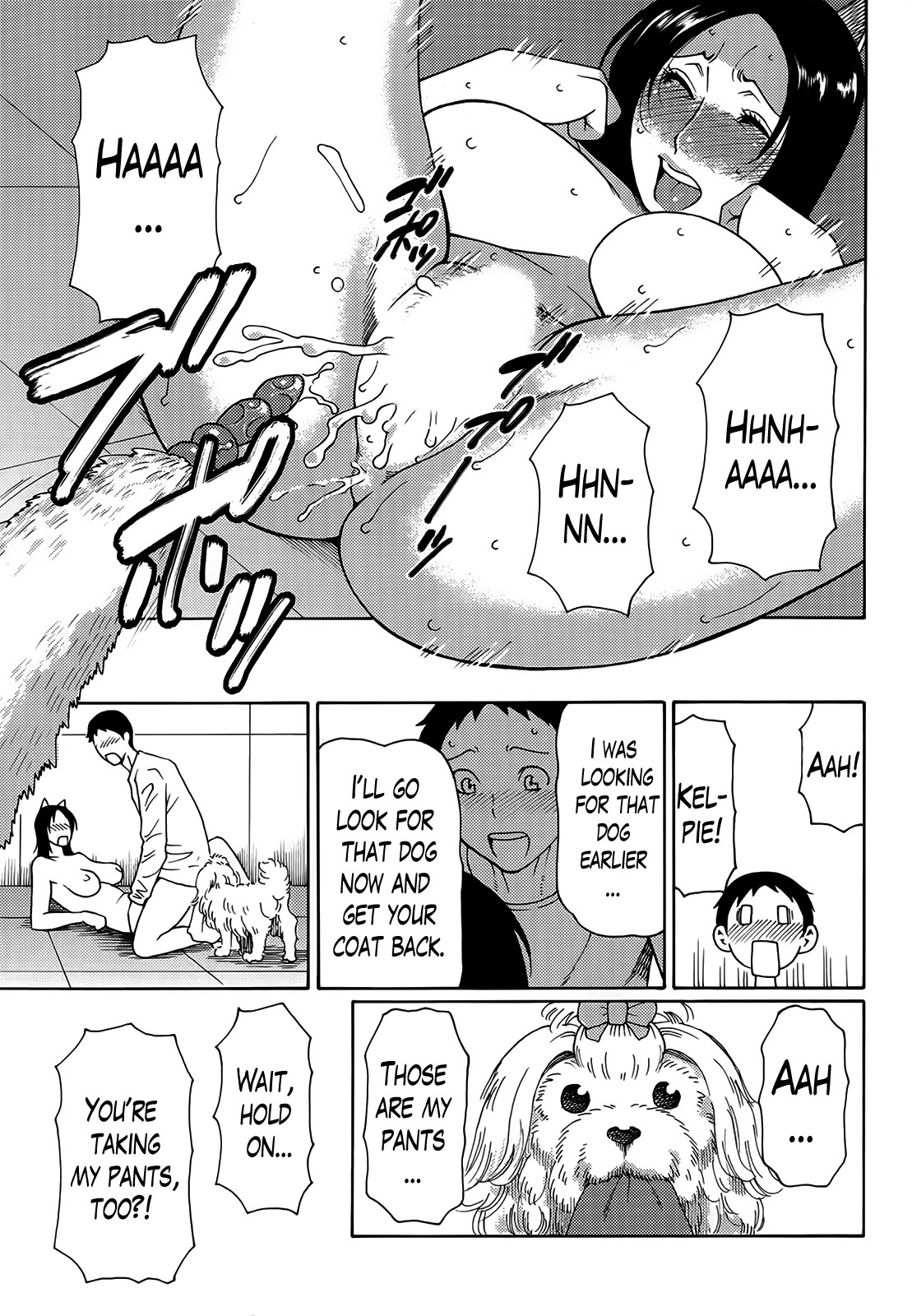 Madam Palace page 78
