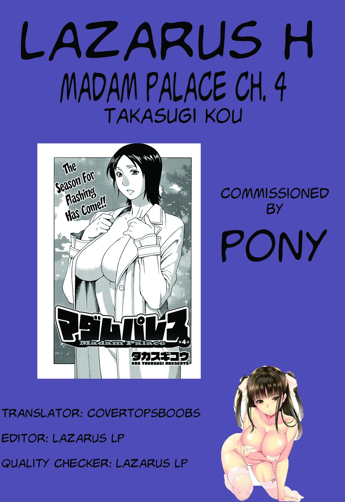 Madam Palace page 80