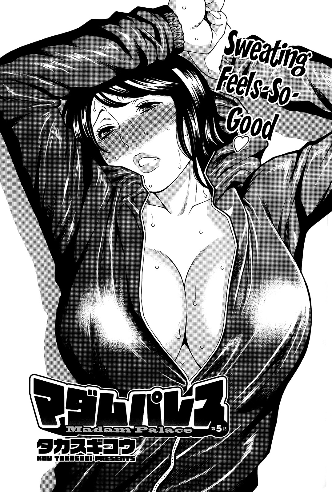 Madam Palace page 81