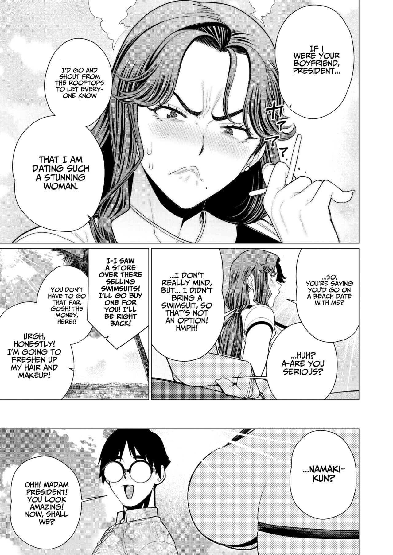 Madam President Wants to Be Seen page 5