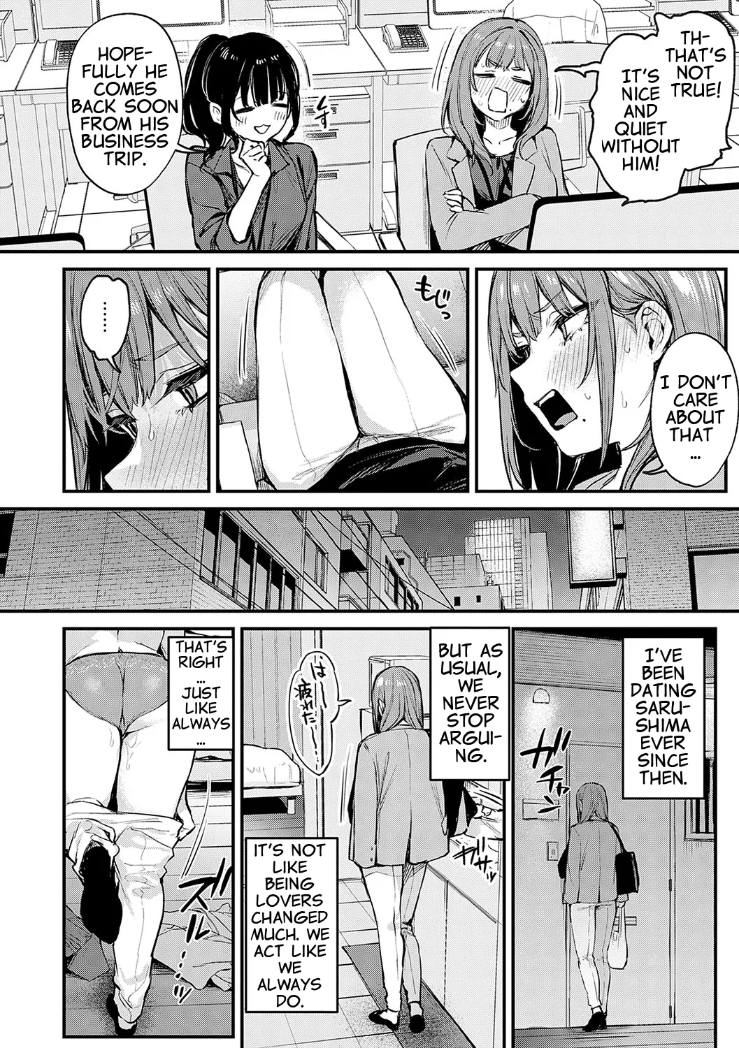 Madamada, Shitemitai. - I still want to try. page 2