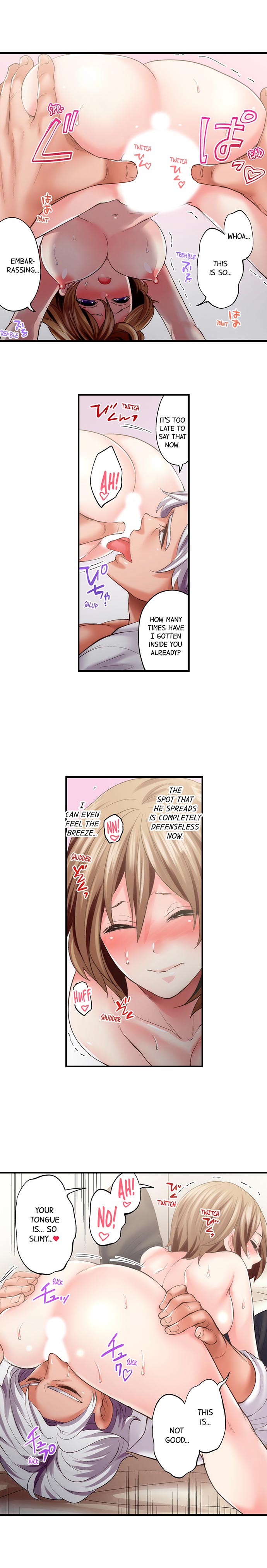 Made a Pact With a Demon: He Took My Virginity page 172