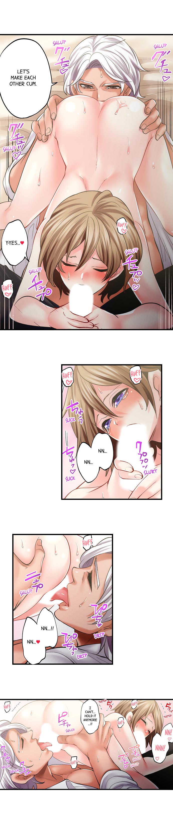 Made a Pact With a Demon: He Took My Virginity page 176