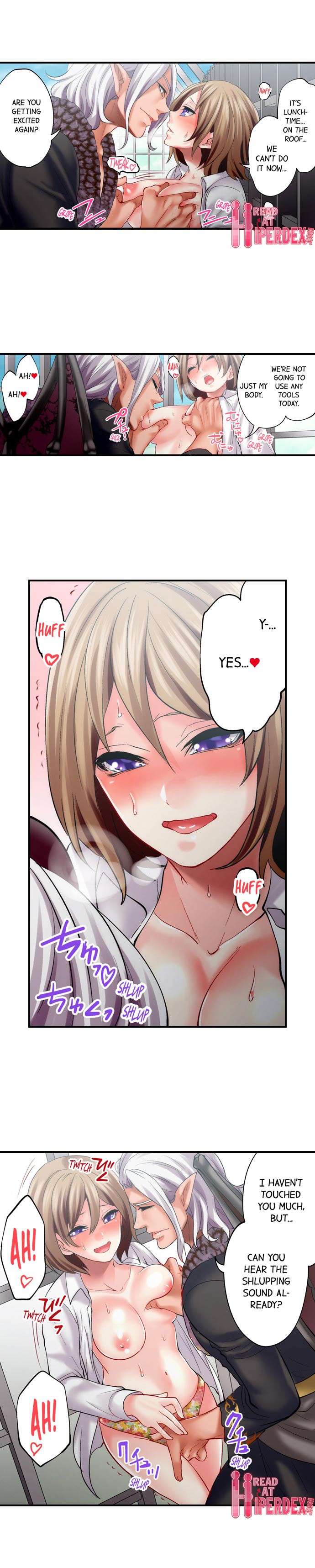 Made a Pact With a Demon: He Took My Virginity page 222