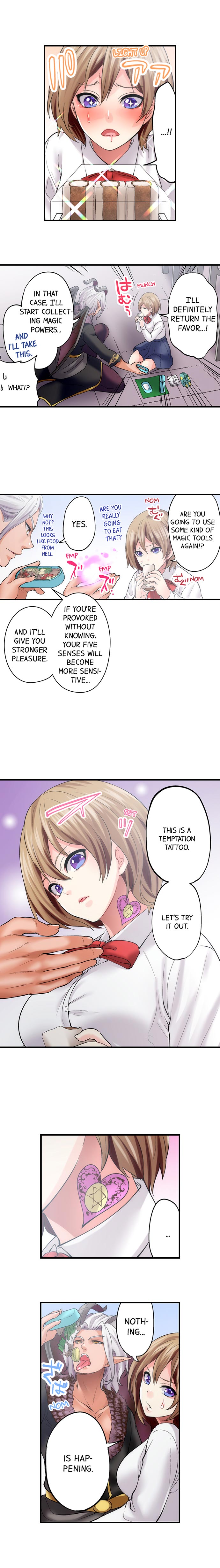 Made a Pact With a Demon: He Took My Virginity page 72