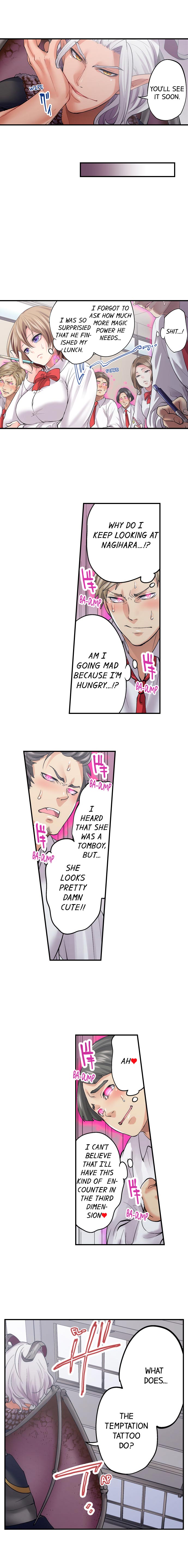 Made a Pact With a Demon: He Took My Virginity page 73