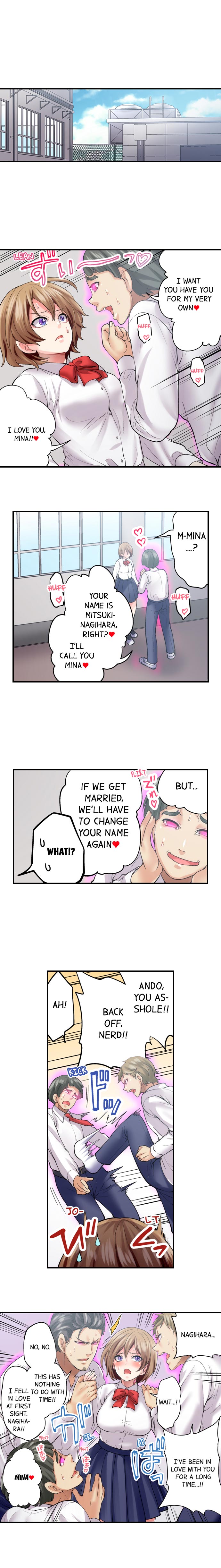 Made a Pact With a Demon: He Took My Virginity page 75
