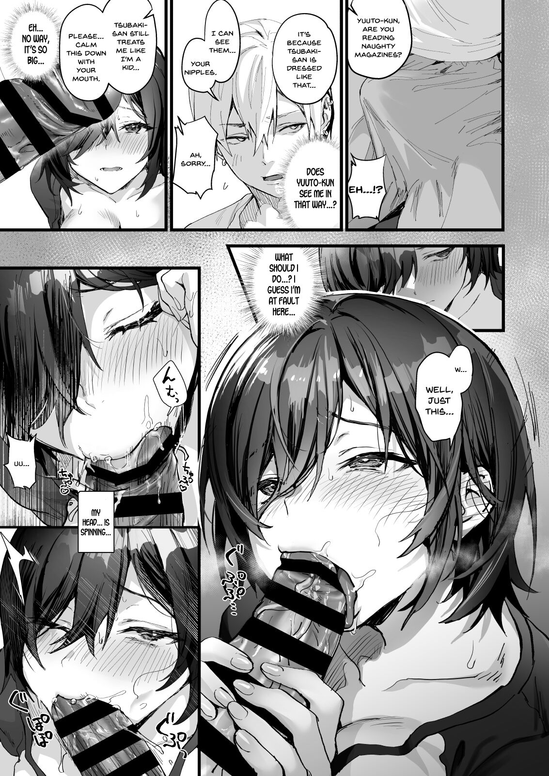 Mado no Tsubaki -Hogosha datta Hazu no Watashi wa Ima Tonari no Ko to Sukebe ni Karada o Kasaneatte Iru- page 5