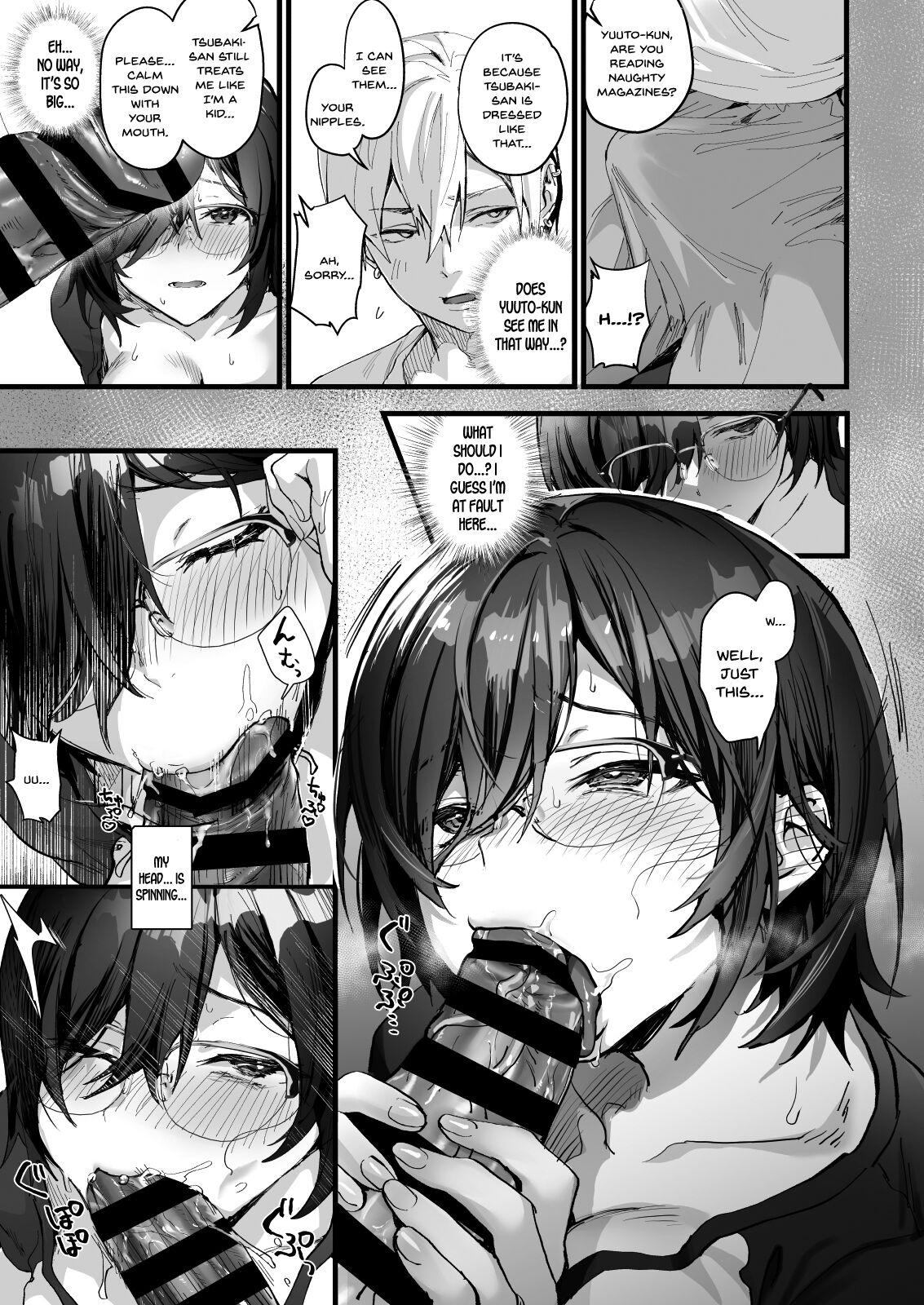 Mado no Tsubaki -Hogosha datta Hazu no Watashi wa Ima Tonari no Ko to Sukebe ni Karada o Kasaneatte Iru- page 71