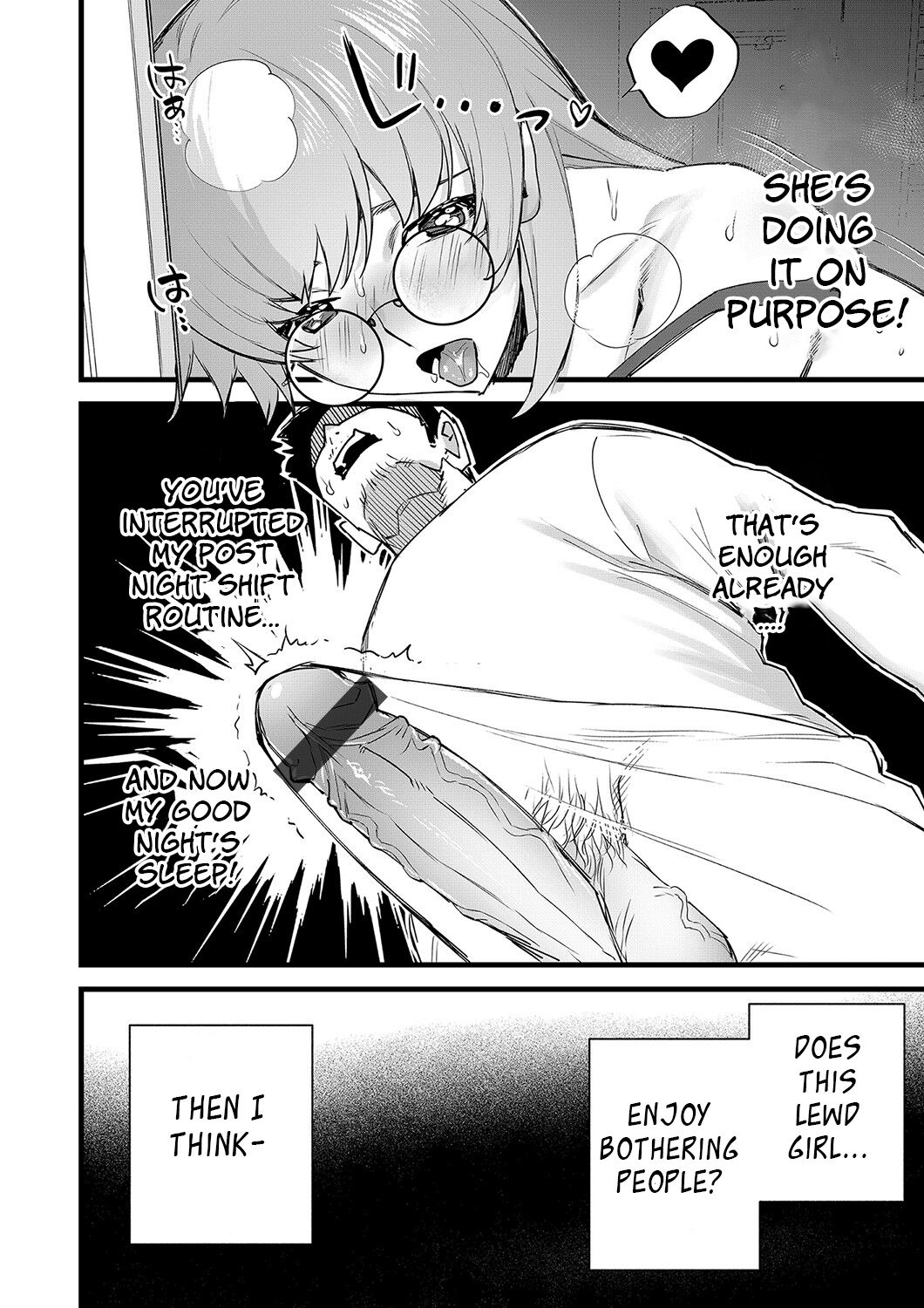 Mado wo Watareba  -Otonari-san wa Onanii Chuudokujo- page 6