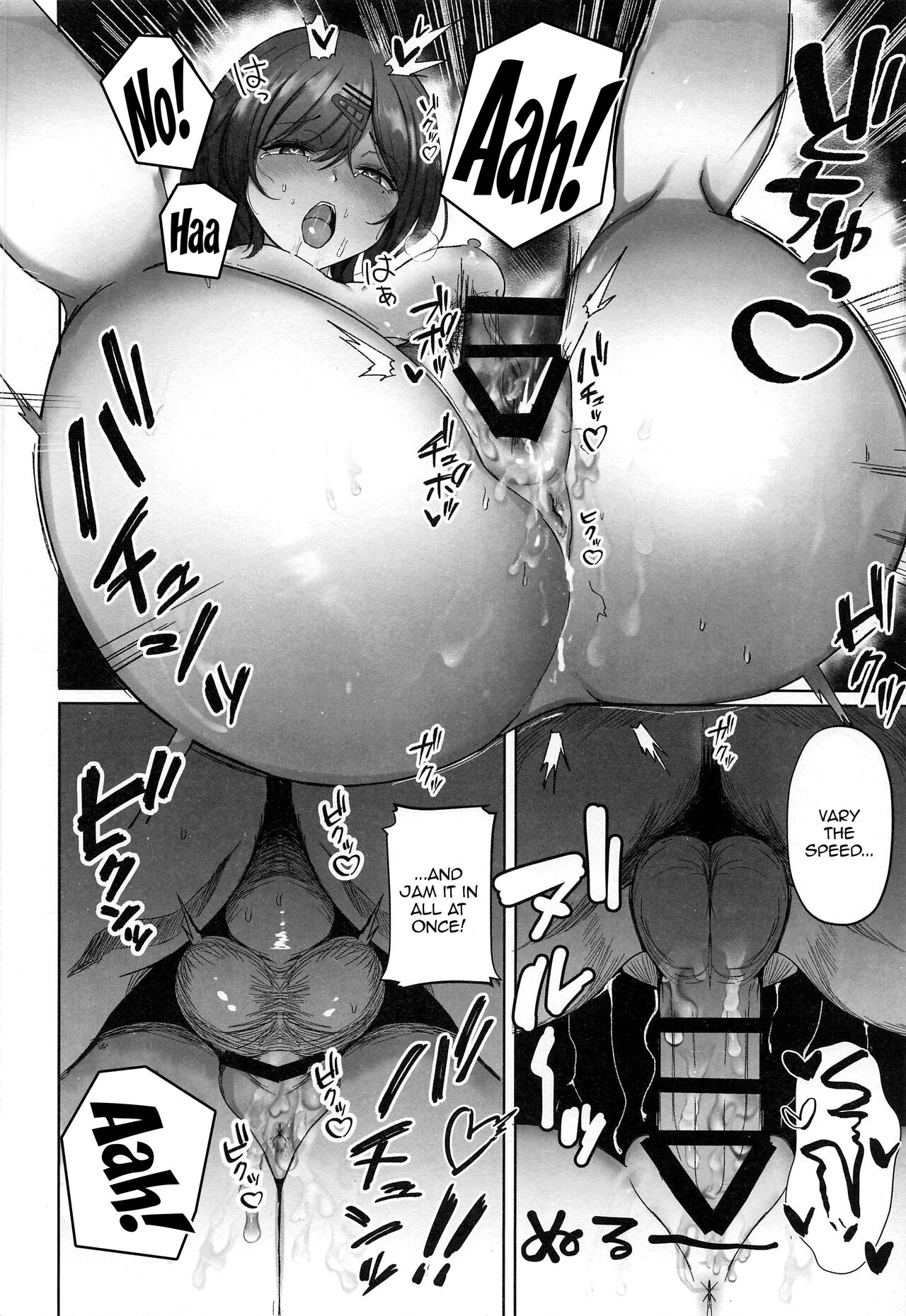 Madoka no Tokkun Madokas Special Training page 11