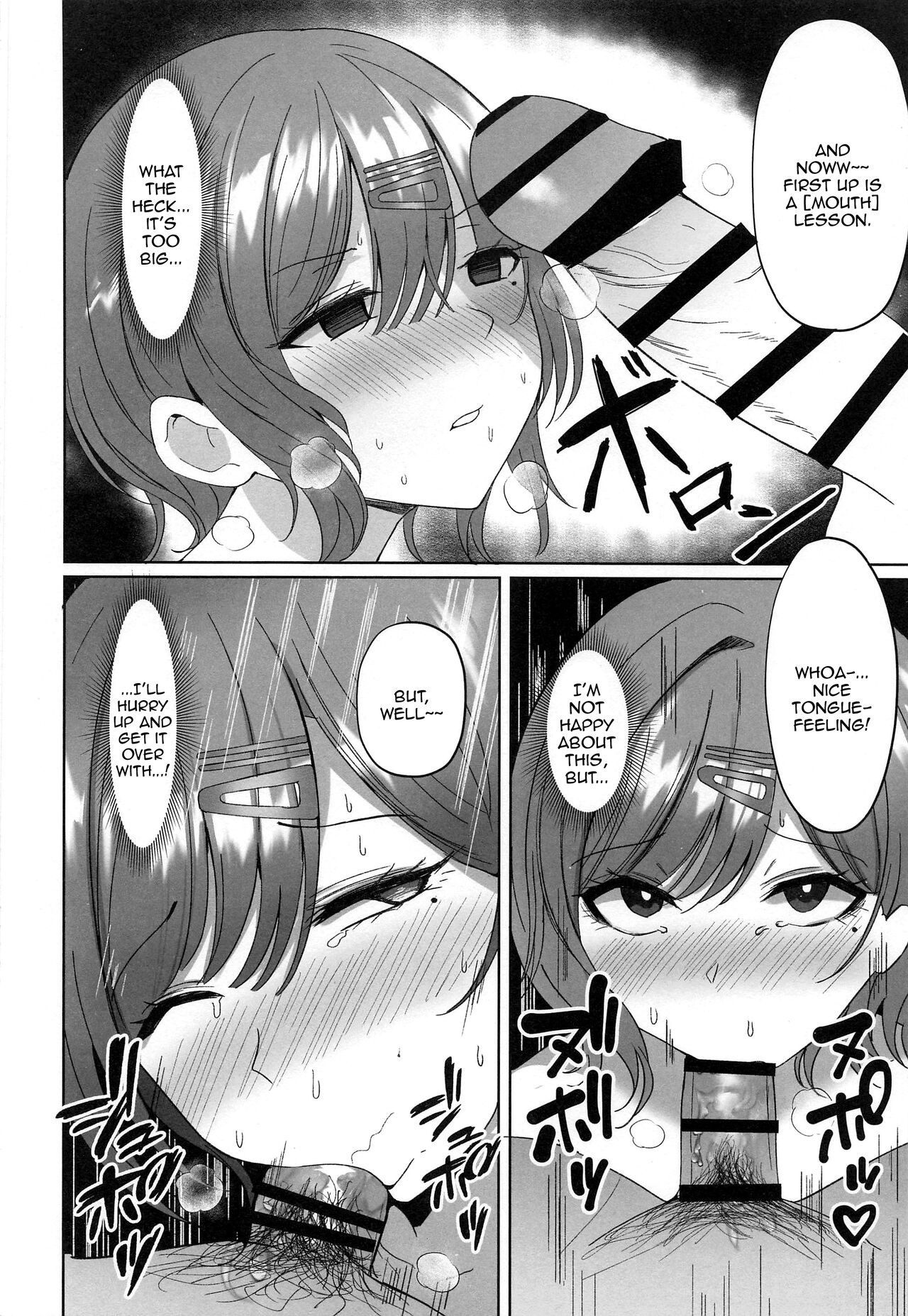 Madoka no Tokkun Madokas Special Training page 5