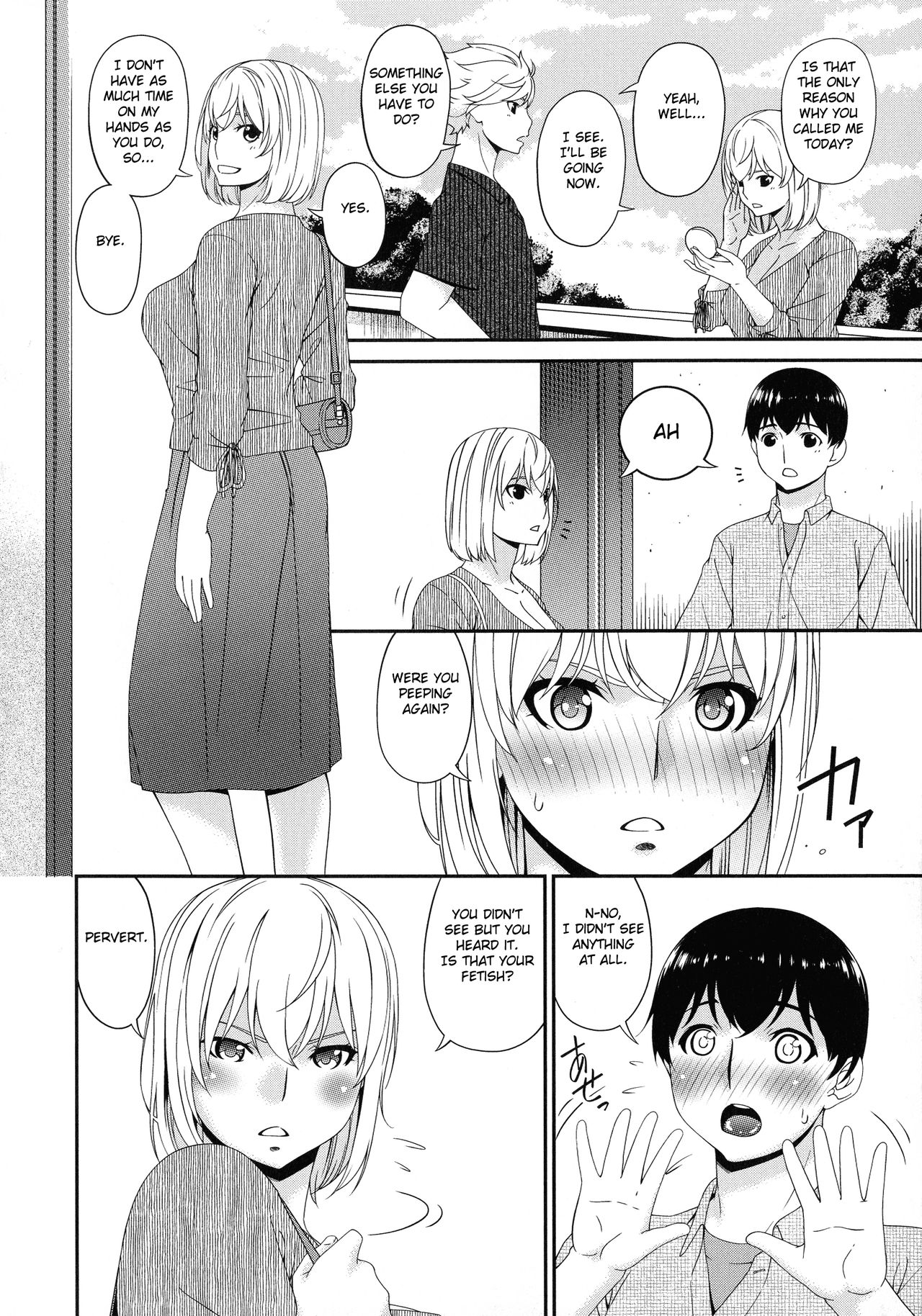 Madoromi Toromi page 102