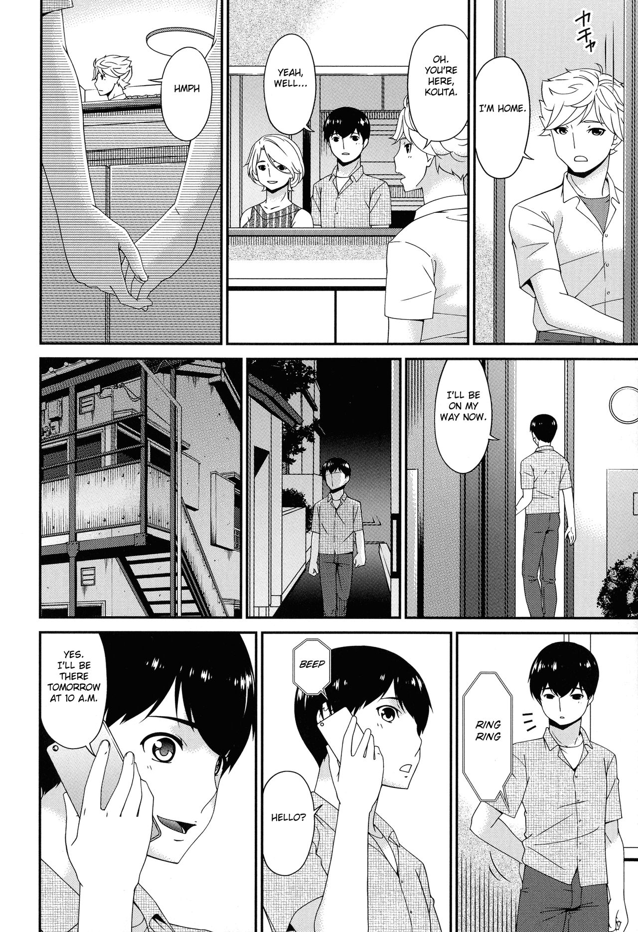 Madoromi Toromi page 154