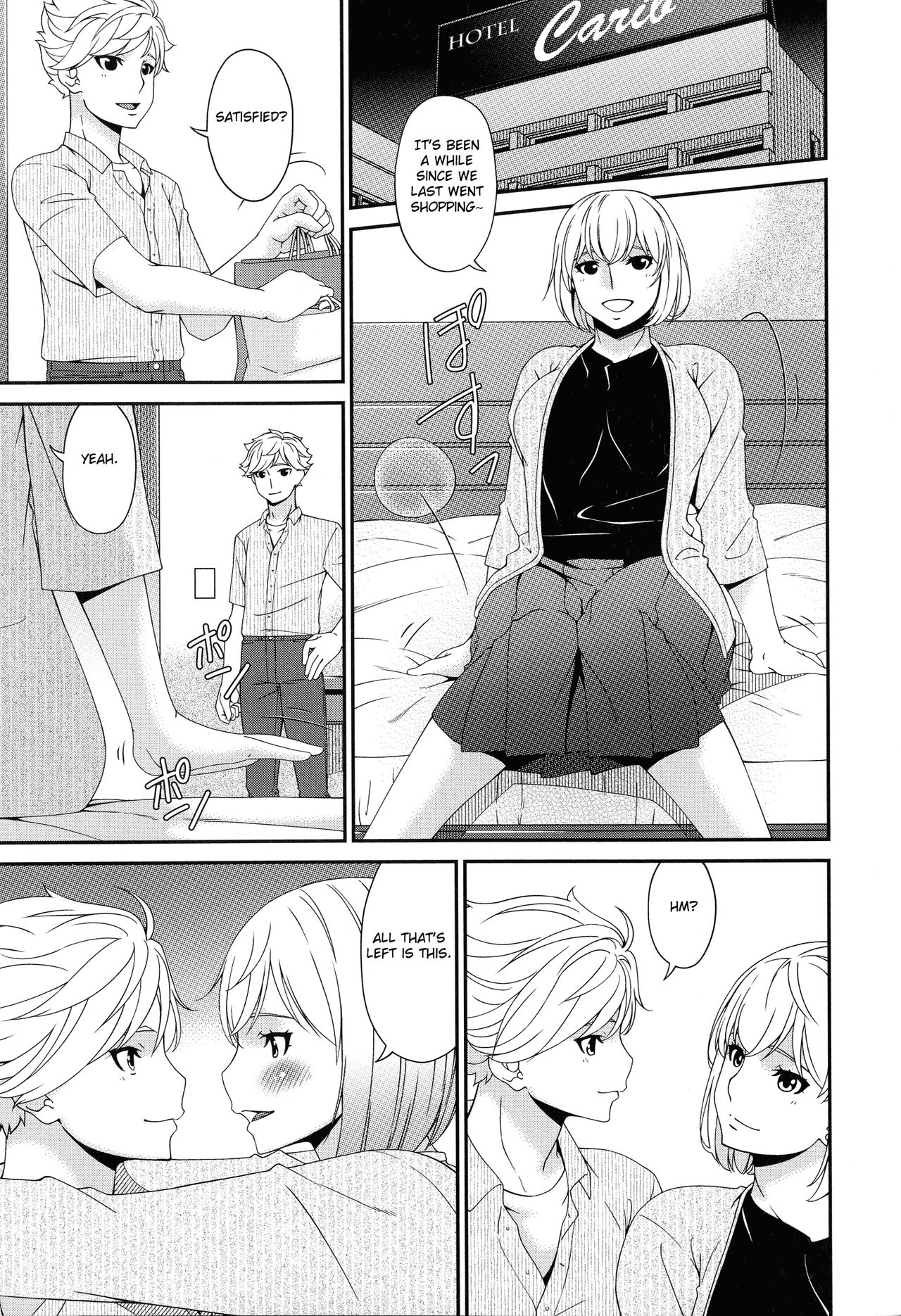 Madoromi Toromi page 157