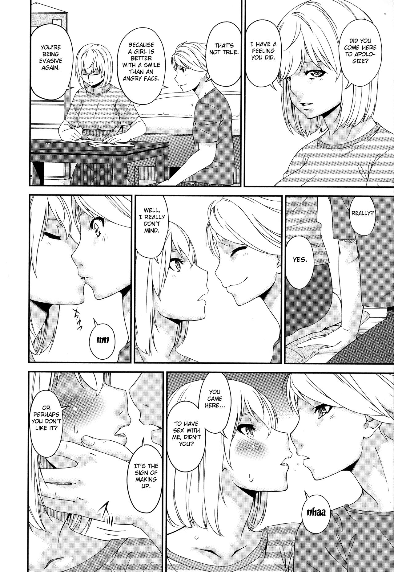 Madoromi Toromi page 28