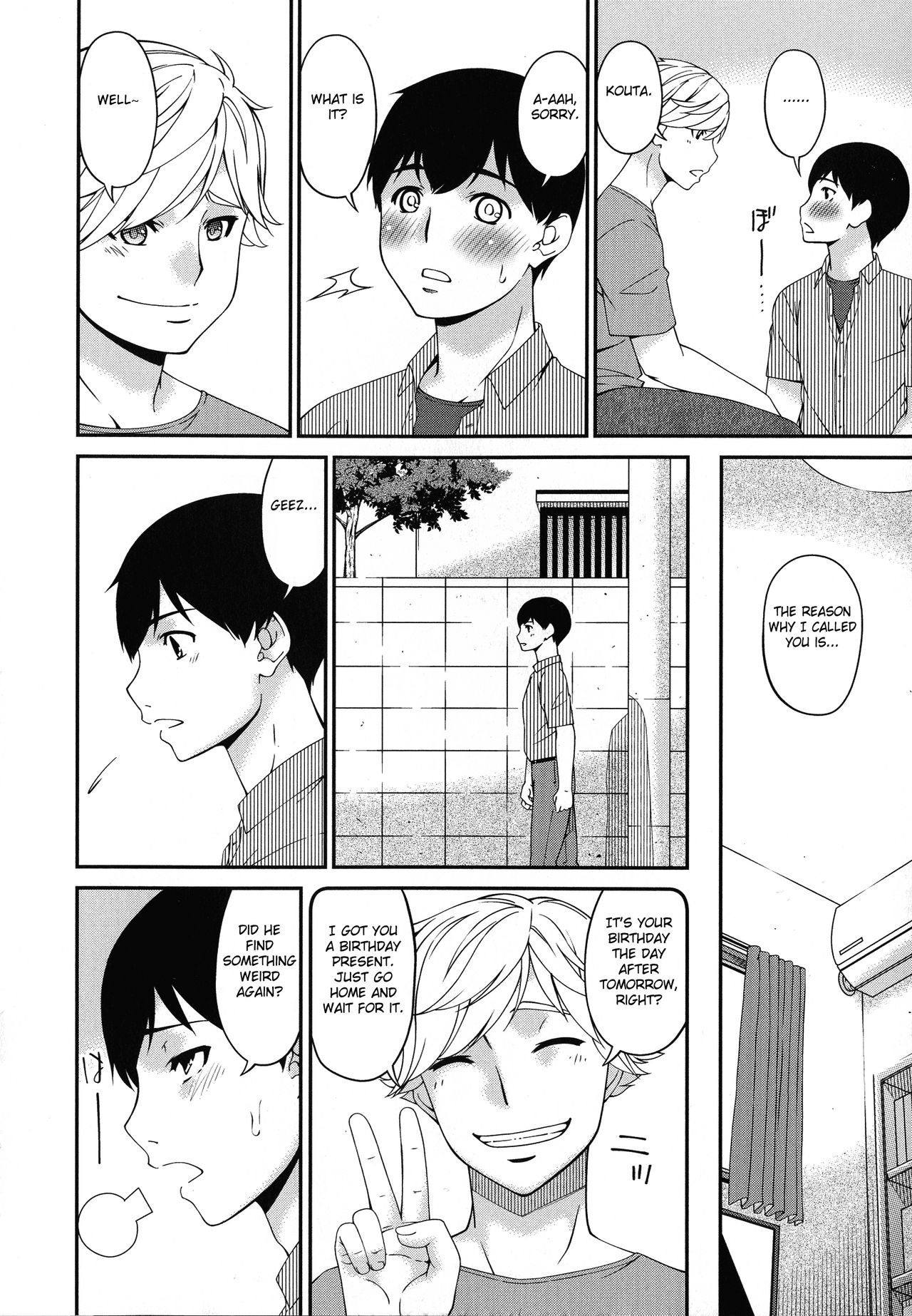 Madoromi Toromi page 7