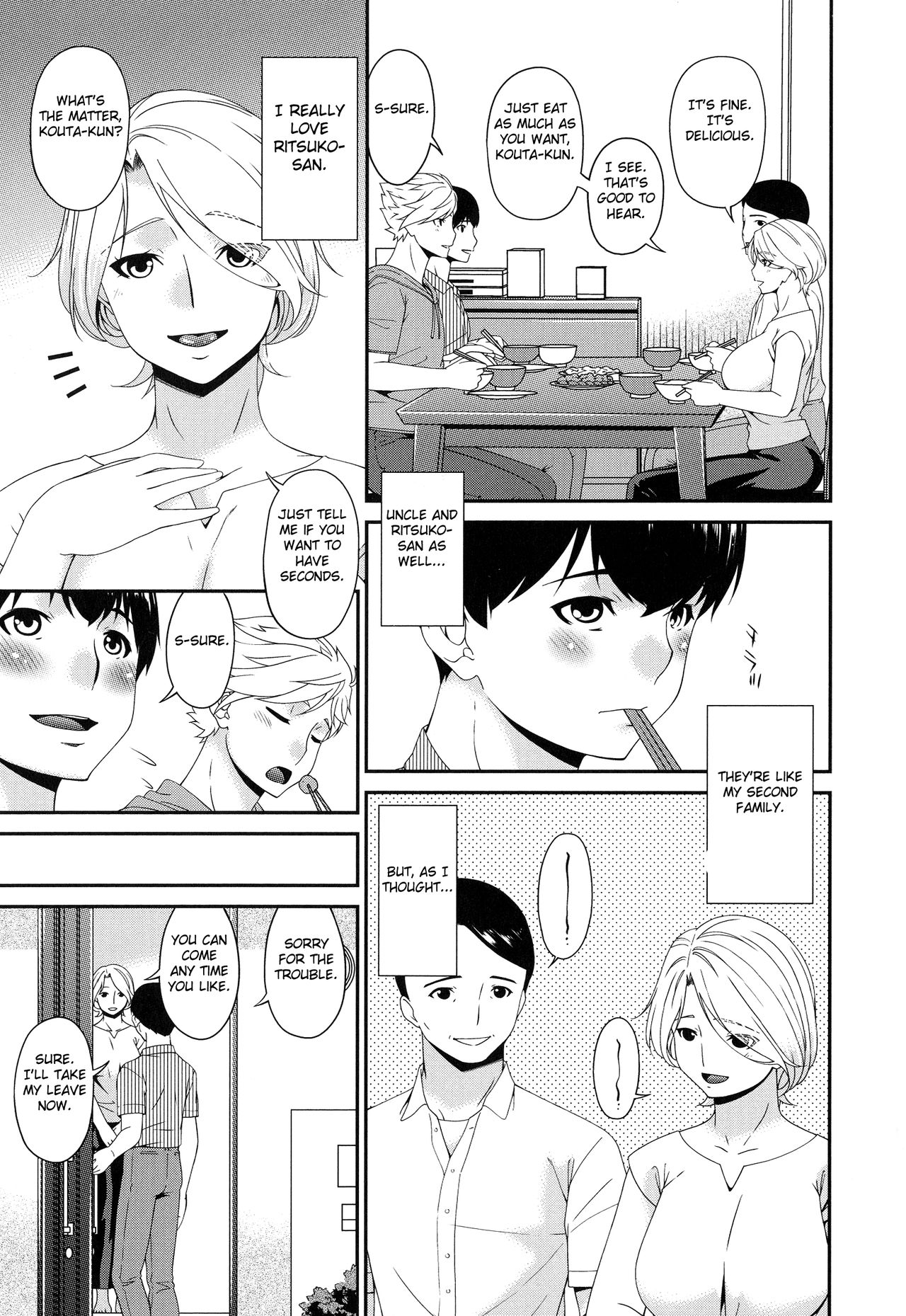 Madoromi Toromi page 87