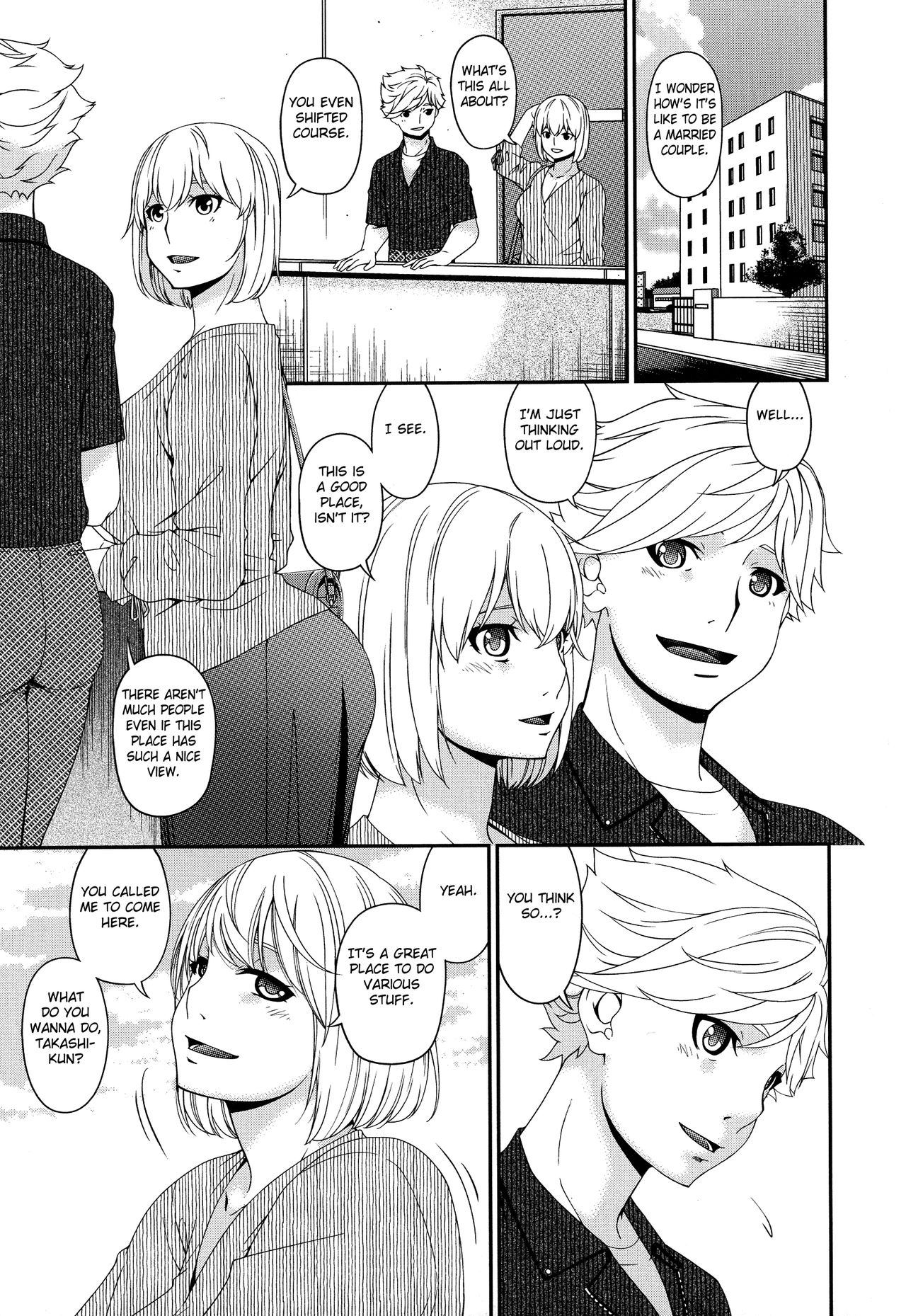 Madoromi Toromi page 91