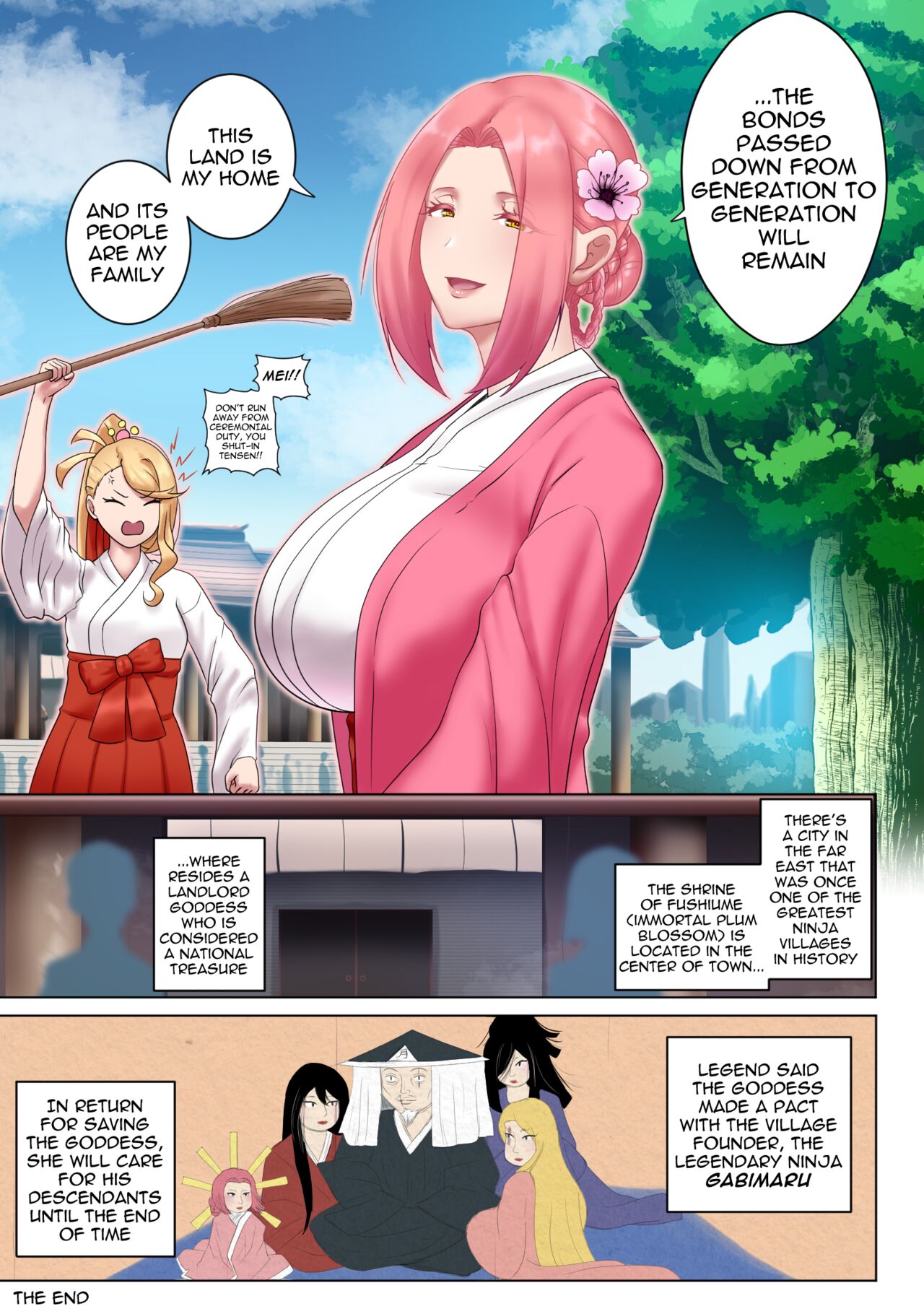 MADU TIGA： Heaven's Inferno page 22