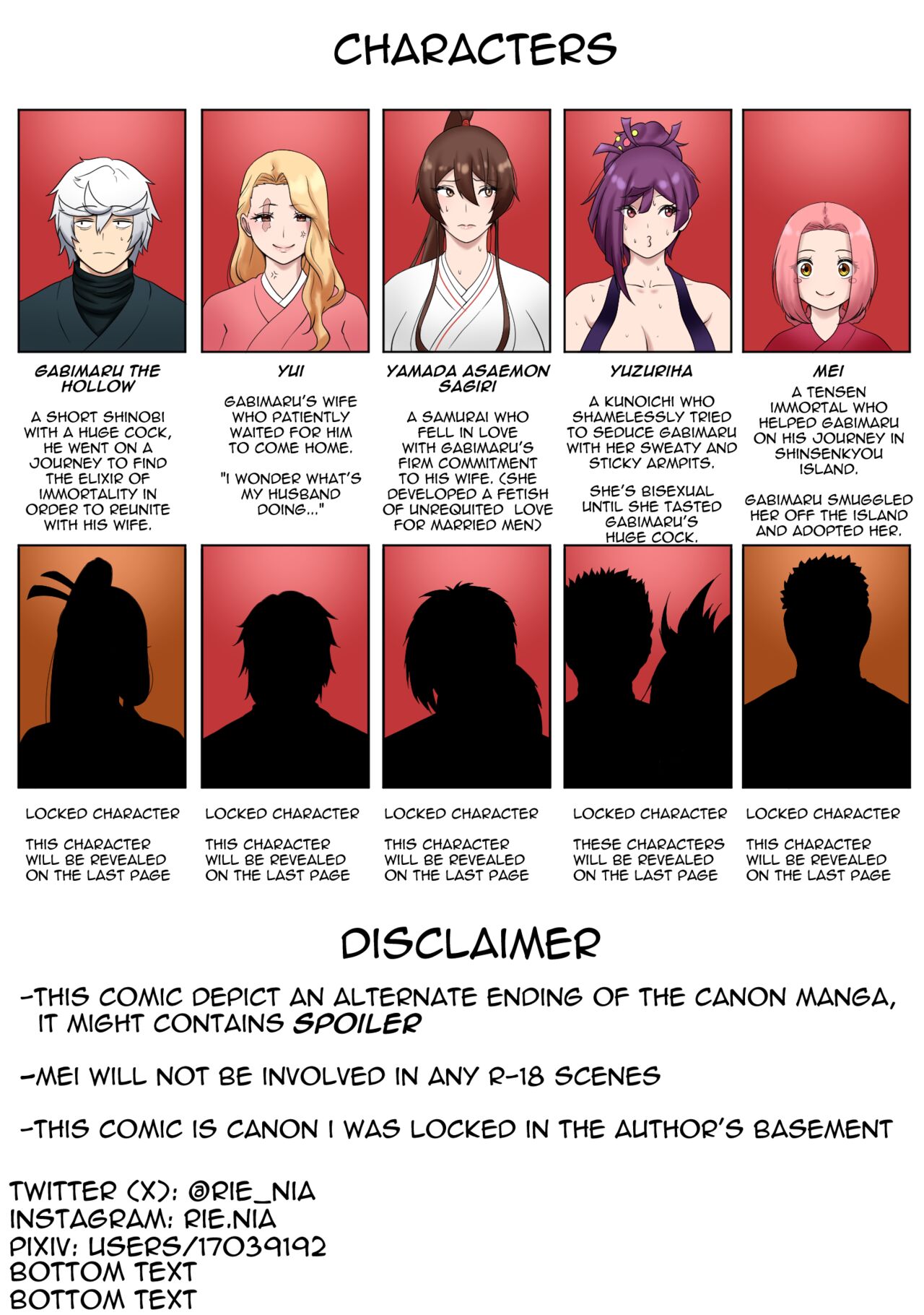 MADU TIGA： Heaven's Inferno page 3