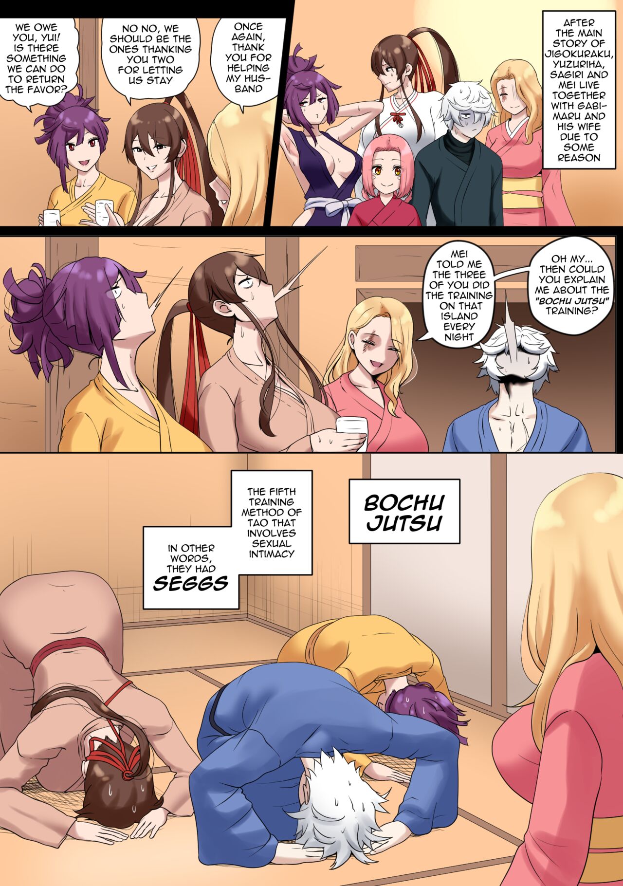 MADU TIGA： Heaven's Inferno page 5