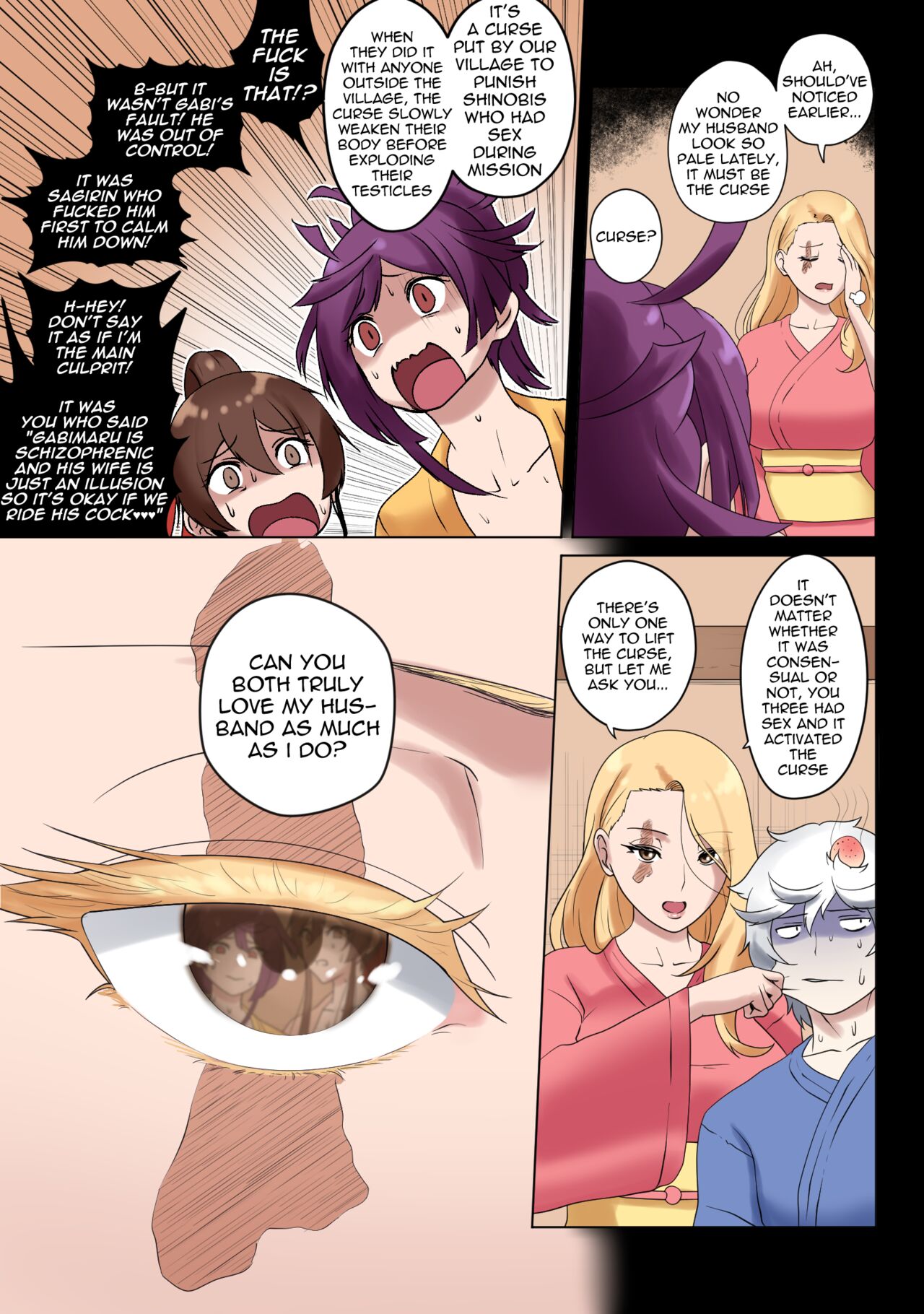 MADU TIGA： Heaven's Inferno page 6