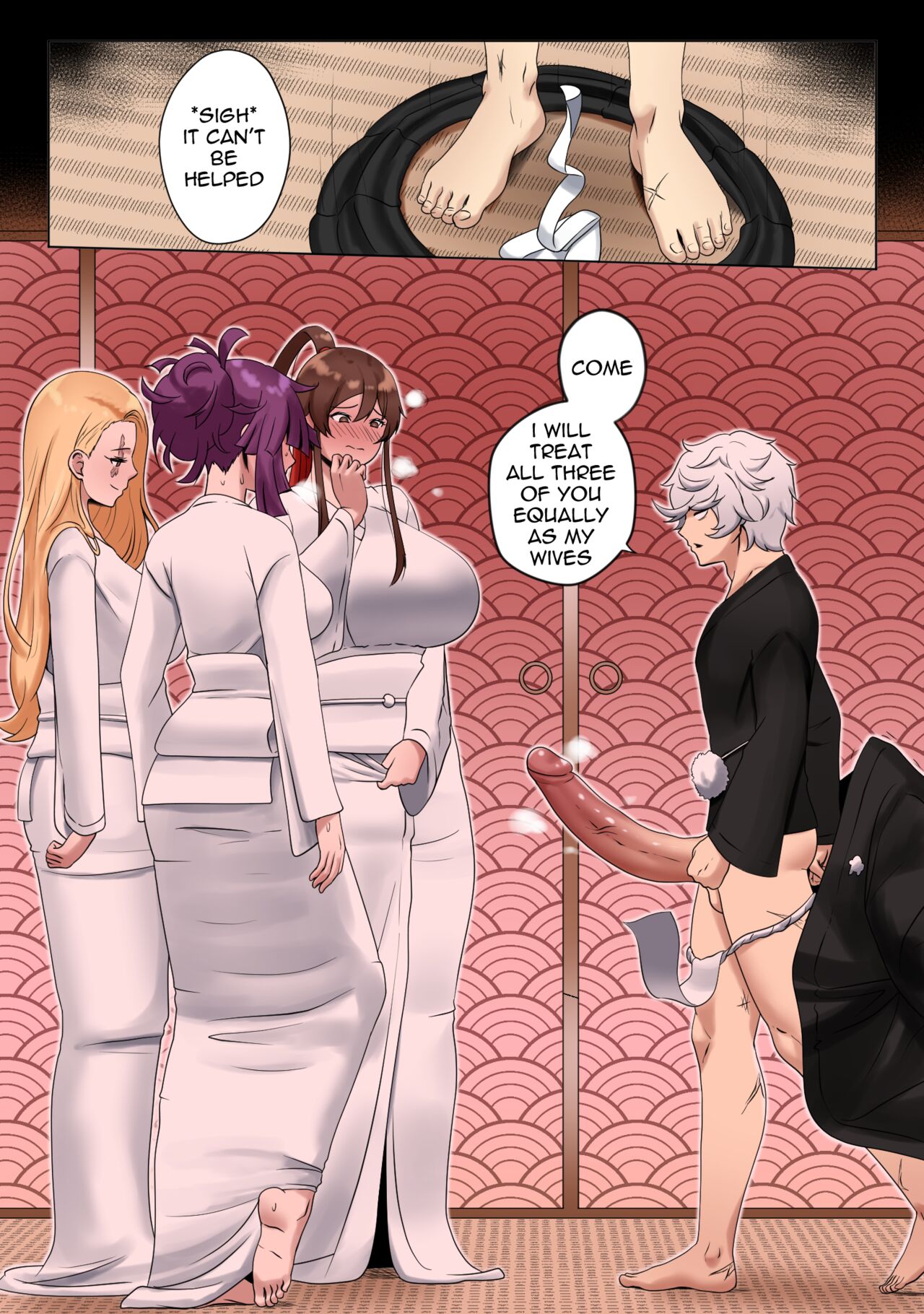 MADU TIGA： Heaven's Inferno page 8