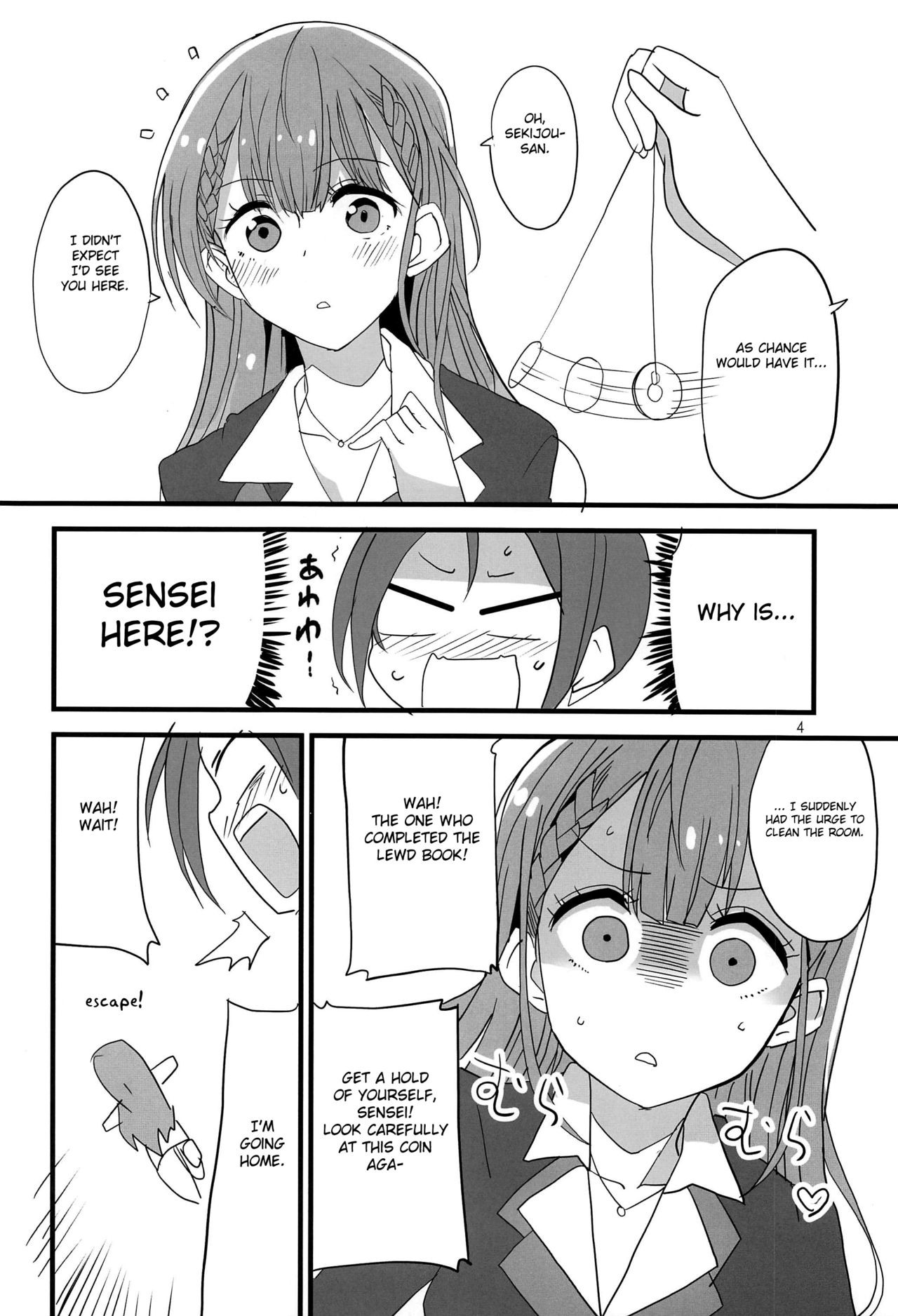 Mafuyu no Taiman Massage page 3