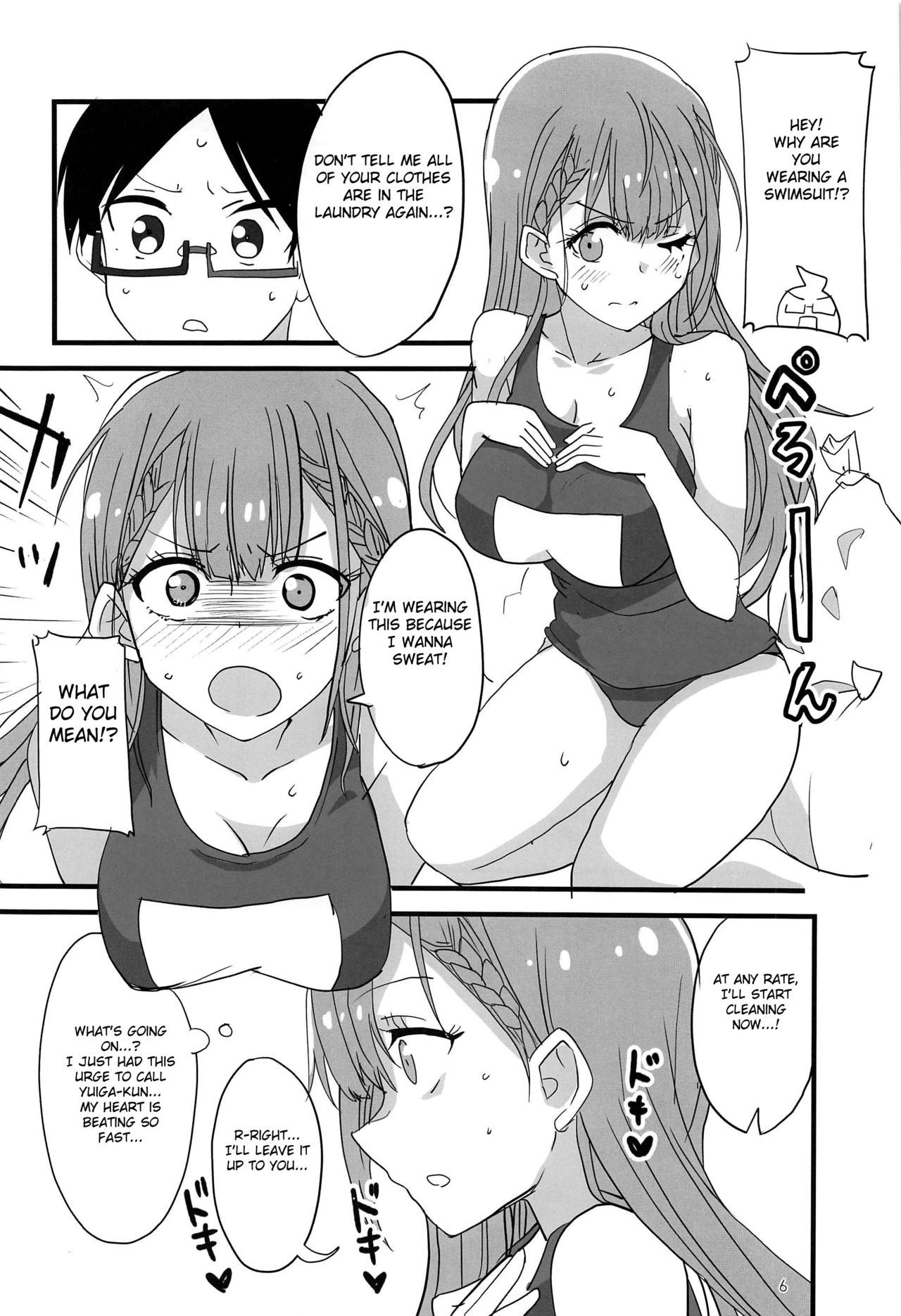 Mafuyu no Taiman Massage page 5