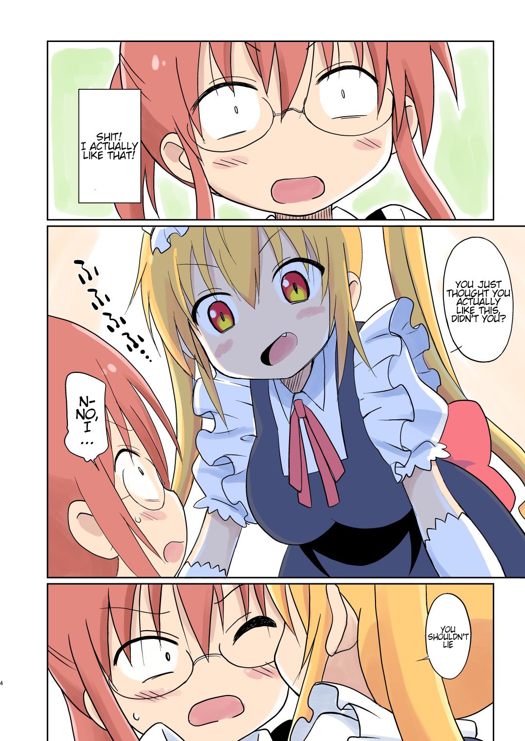 Magejun 40 page 4