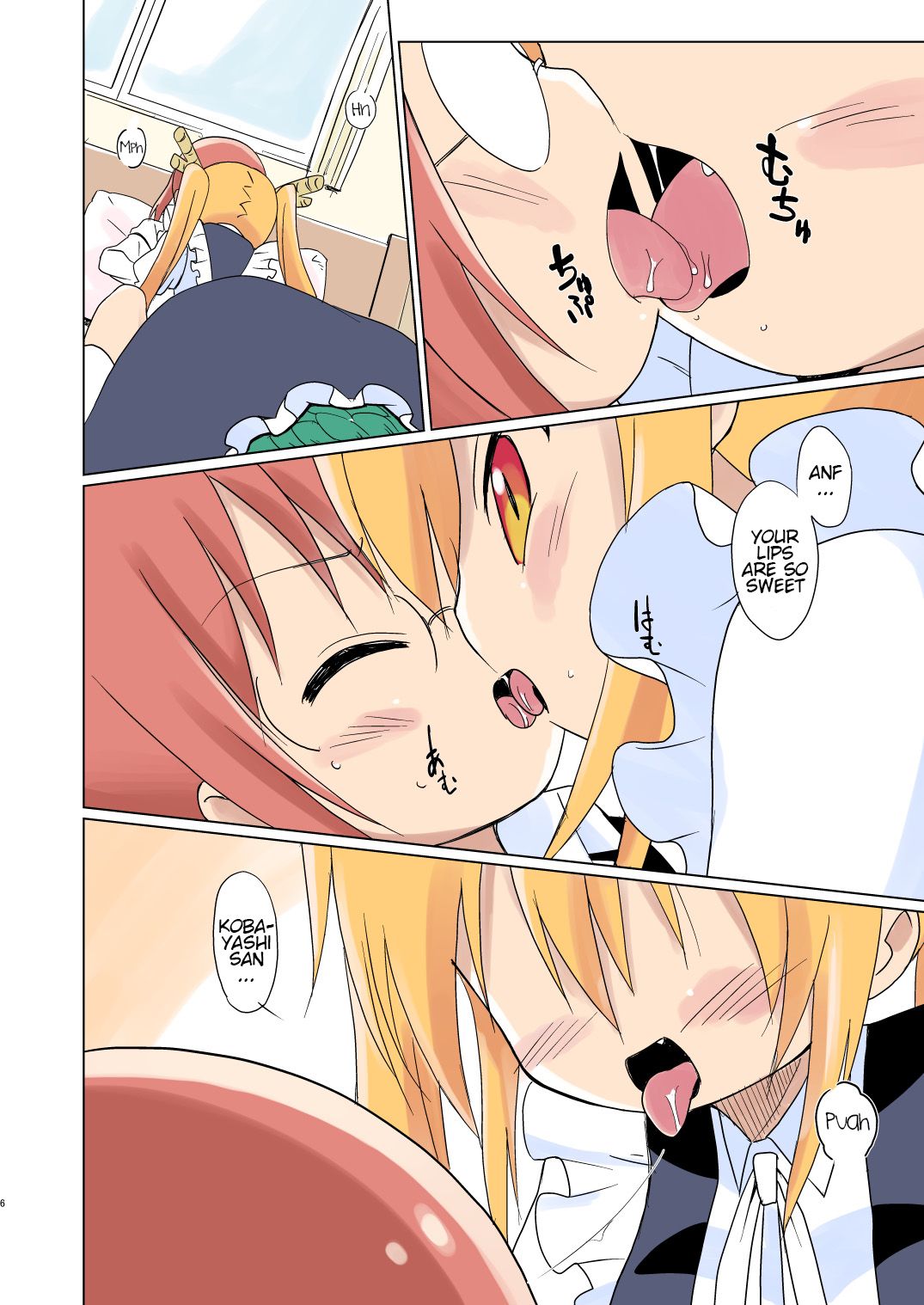 Magejun 40 page 6