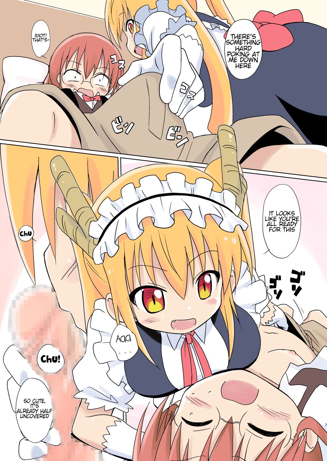 Magejun 40 page 7