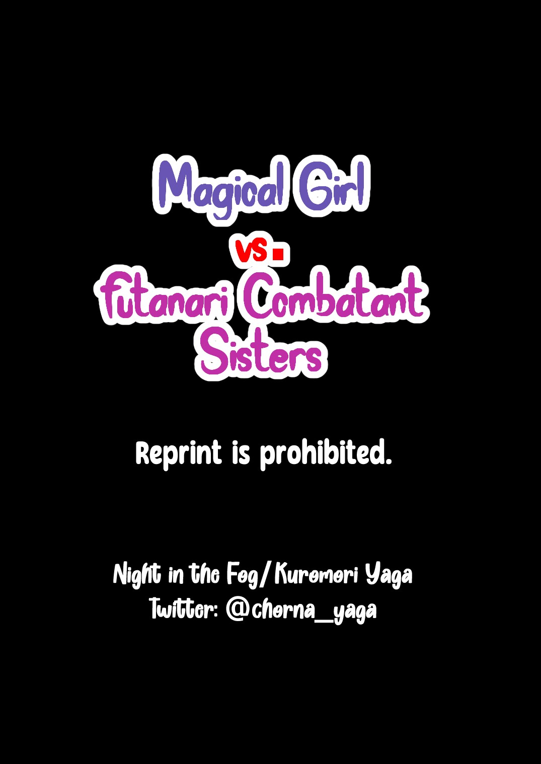 Magic Girl vs. Futanari Combatant Sisters page 24
