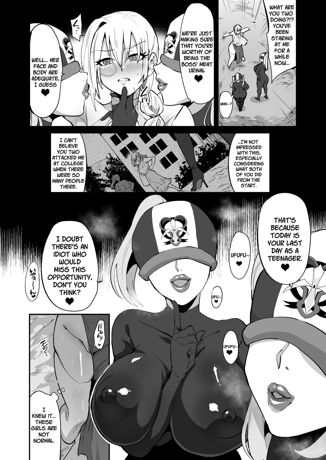 Magic Girl vs. Futanari Combatant Sisters page 4